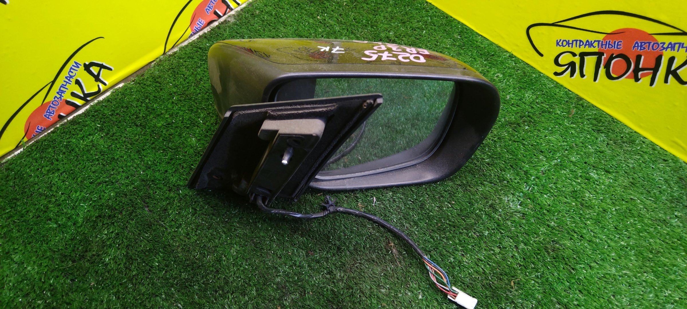 ЗЕРКАЛО/MAZ/CX-7/ER3P/ER5P/7 КОНТ./R/ПОВТОРИТЕЛЬ