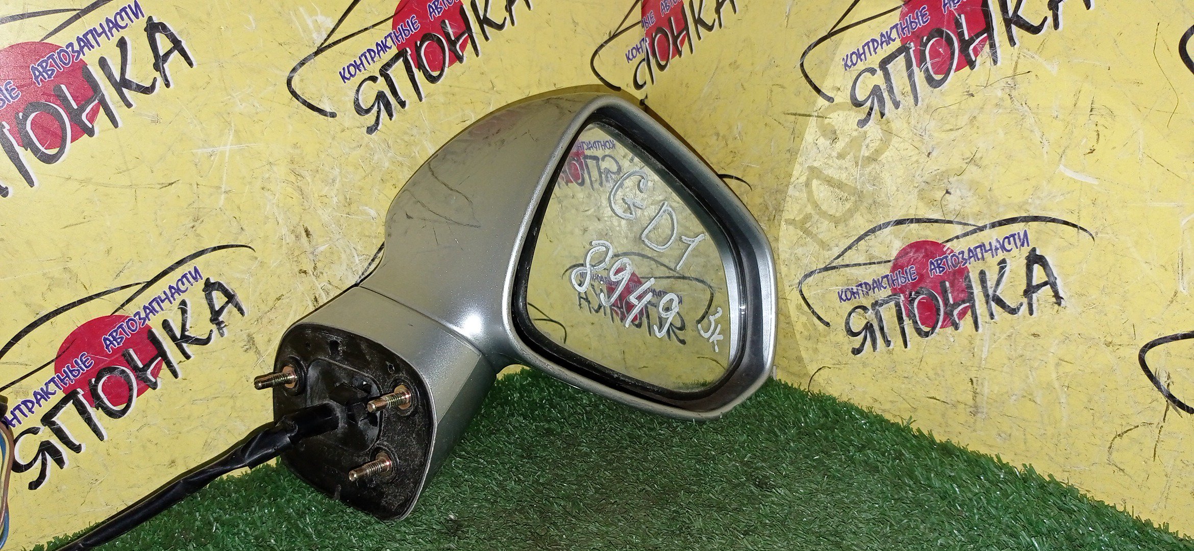 ЗЕРКАЛО/HON/FIT/GD1/GD2/GD3/GD4/3KOHT/R