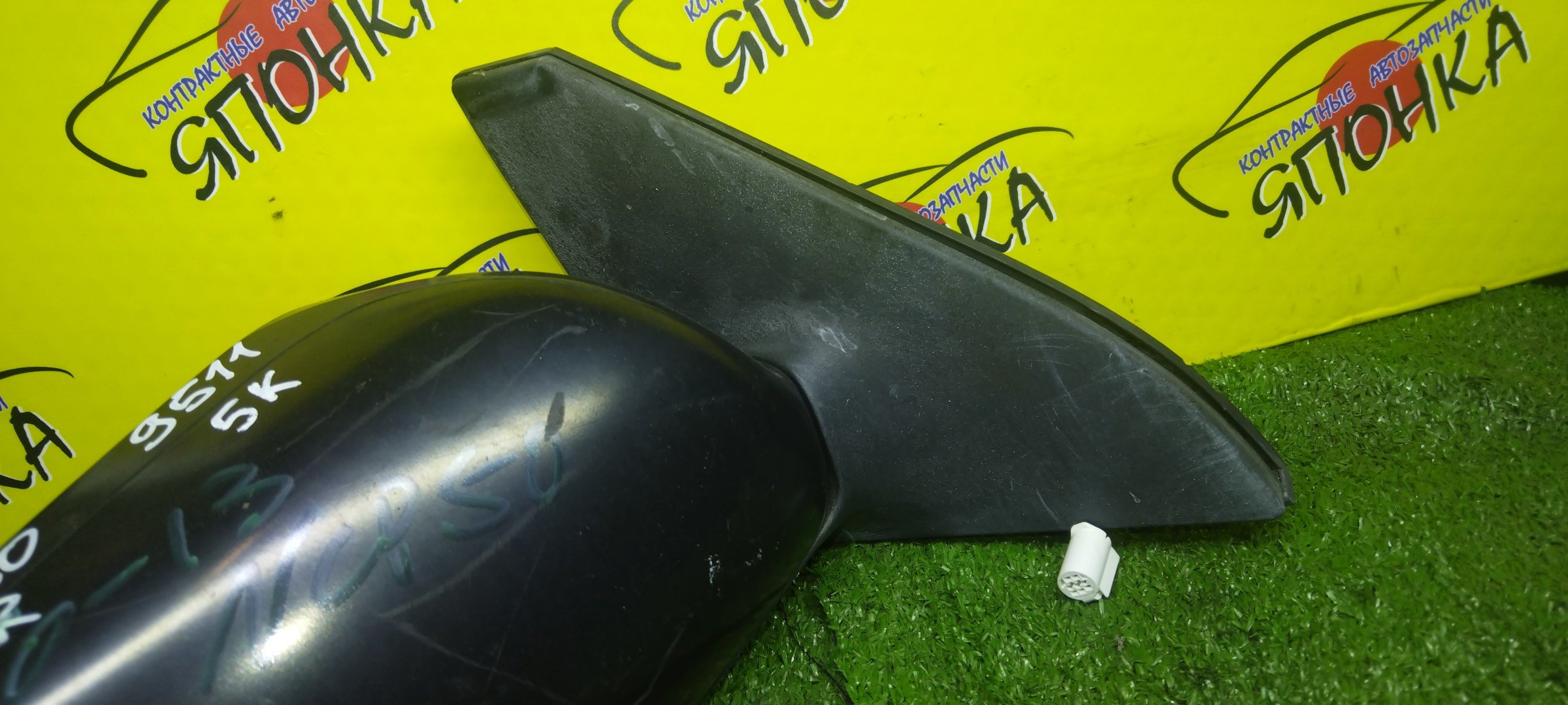 ЗЕРКАЛО/TOY/PROBOX/SUCCEED/NCP55V/NCP50V/NCP58G/NCP51V/NCP59G/NCP52V/NLP51V/3 КОНТ./R