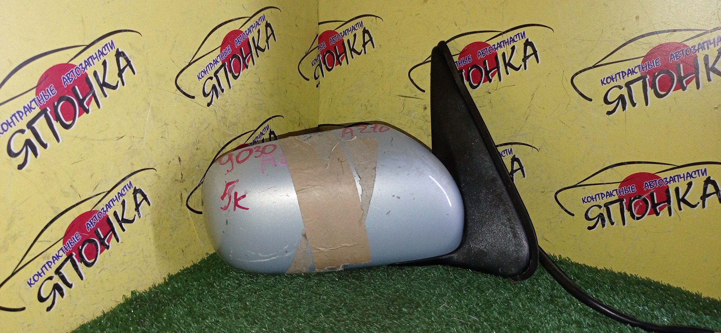 ЗЕРКАЛО/NIS/CUBE/Z10/AZ10/ANZ10/5KOHT/R