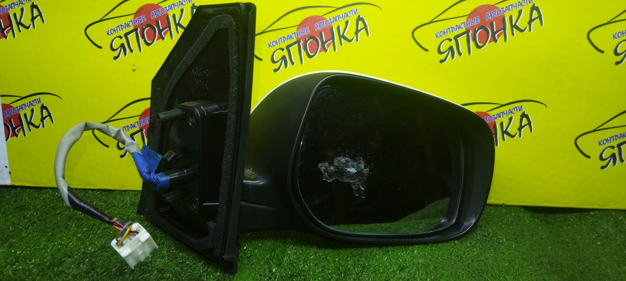 ЗЕРКАЛО/TOY/AXIO/FIELDER/NZE141/NZE141G/NZE144/NZE144G/ZRE142/ZRE142G/ZRE144/ZRE144G/R/7 КОНТ