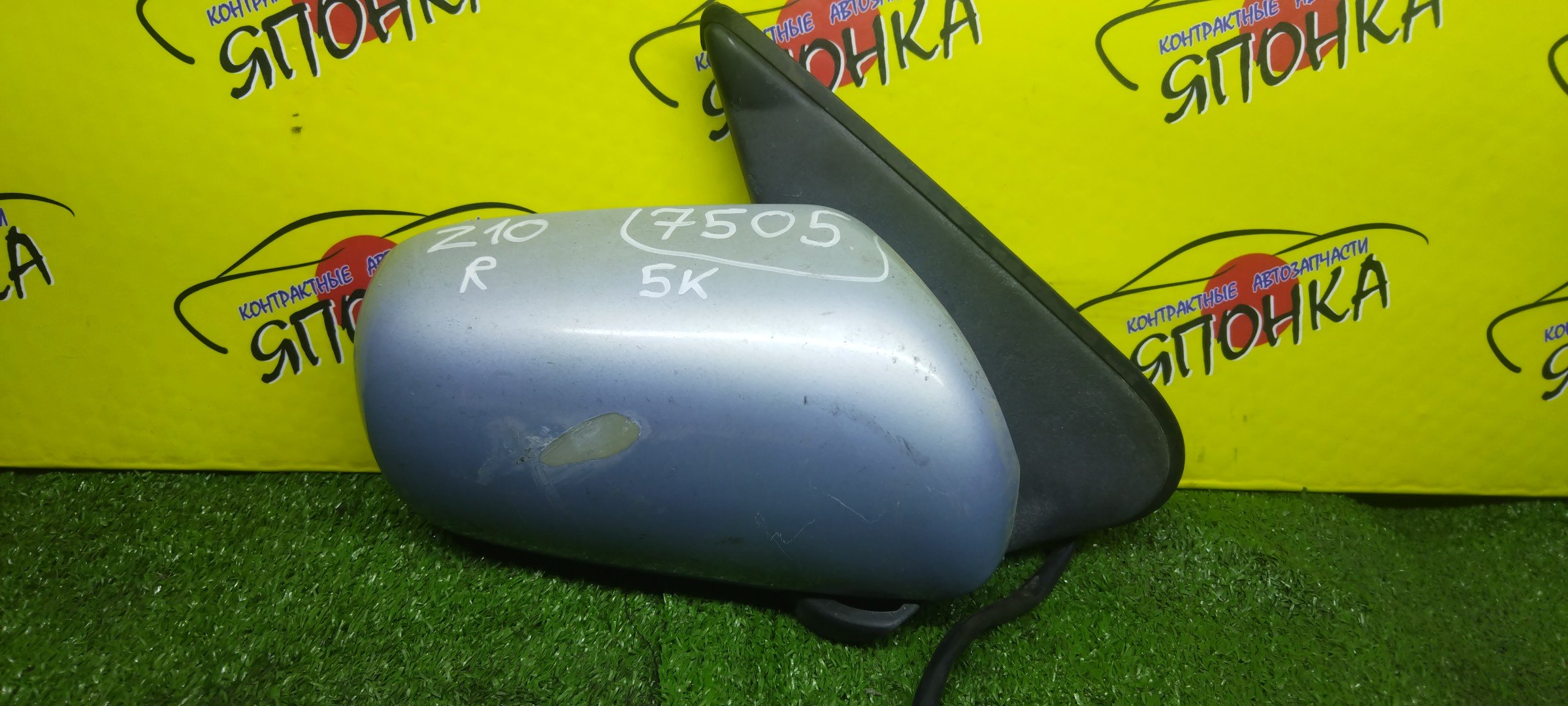 ЗЕРКАЛО/NIS/CUBE/Z10/AZ10/ANZ10/5KOHT/R