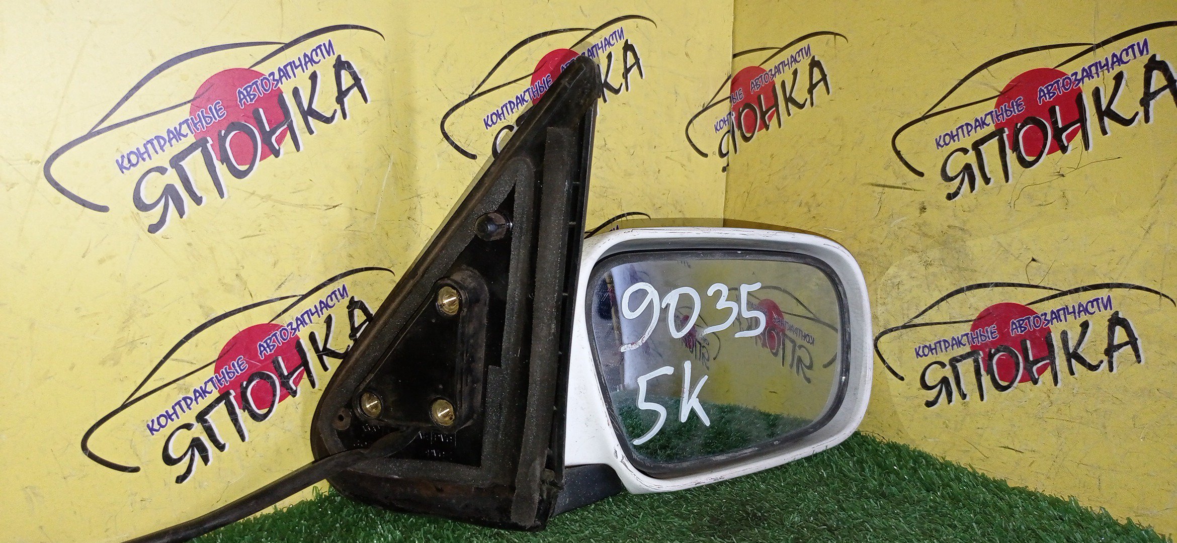 ЗЕРКАЛО/NIS/CUBE/Z10/AZ10/ANZ10/5KOHT/R