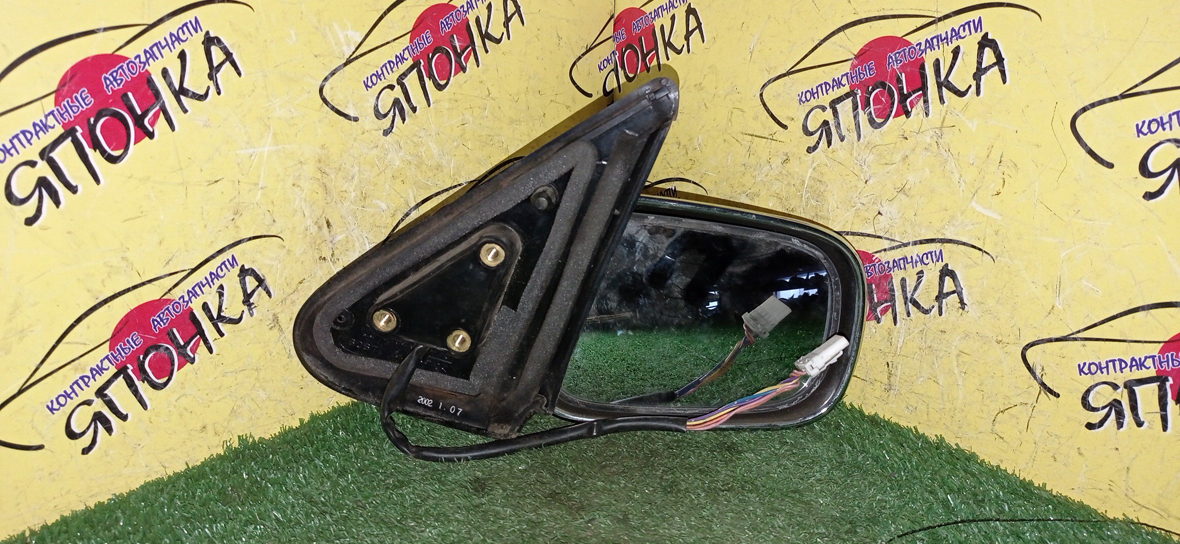 ЗЕРКАЛО/NIS/CUBE/Z10/AZ10/ANZ10/5KOHT/R