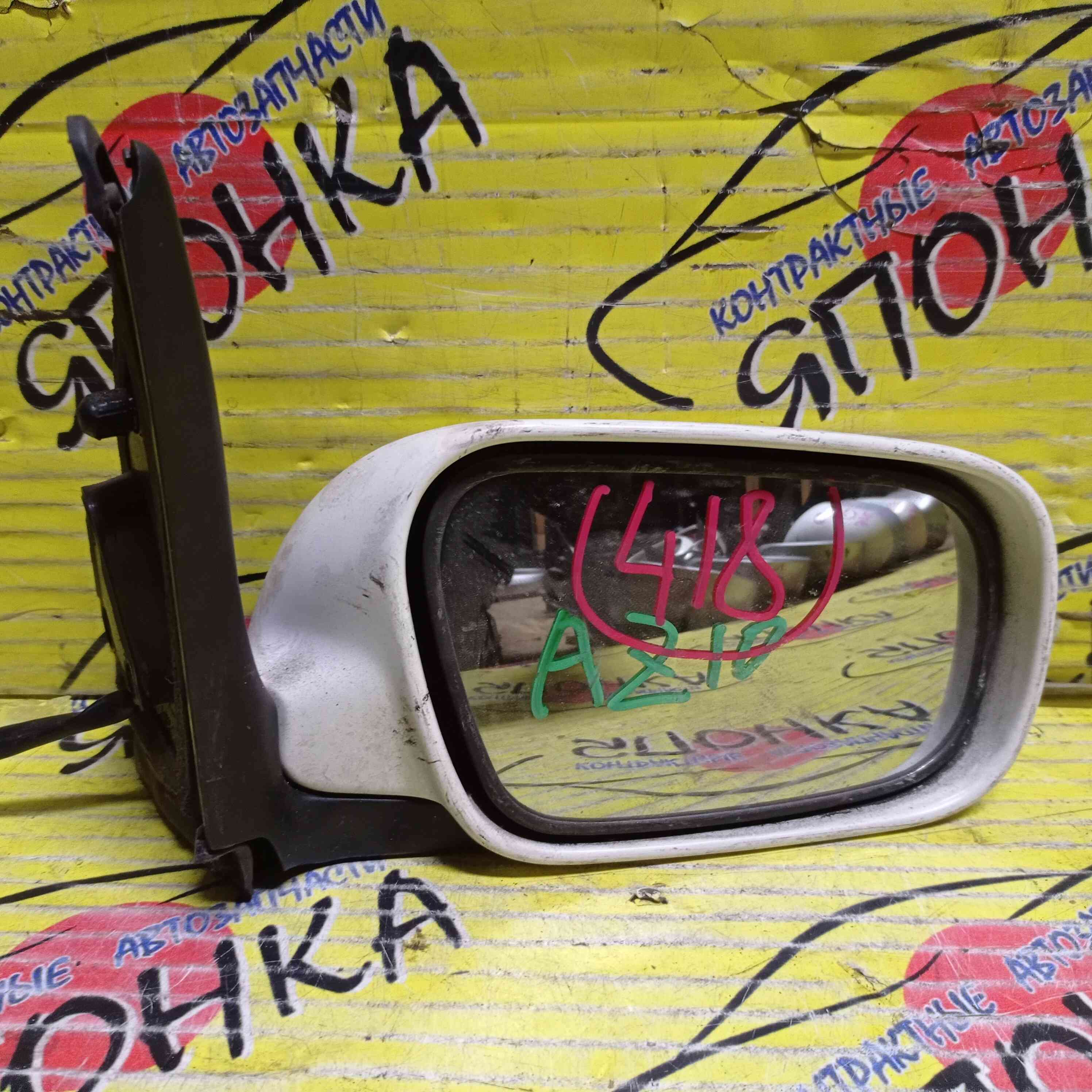 ЗЕРКАЛО/NIS/CUBE/Z10/AZ10/ANZ10/5KOHT/R