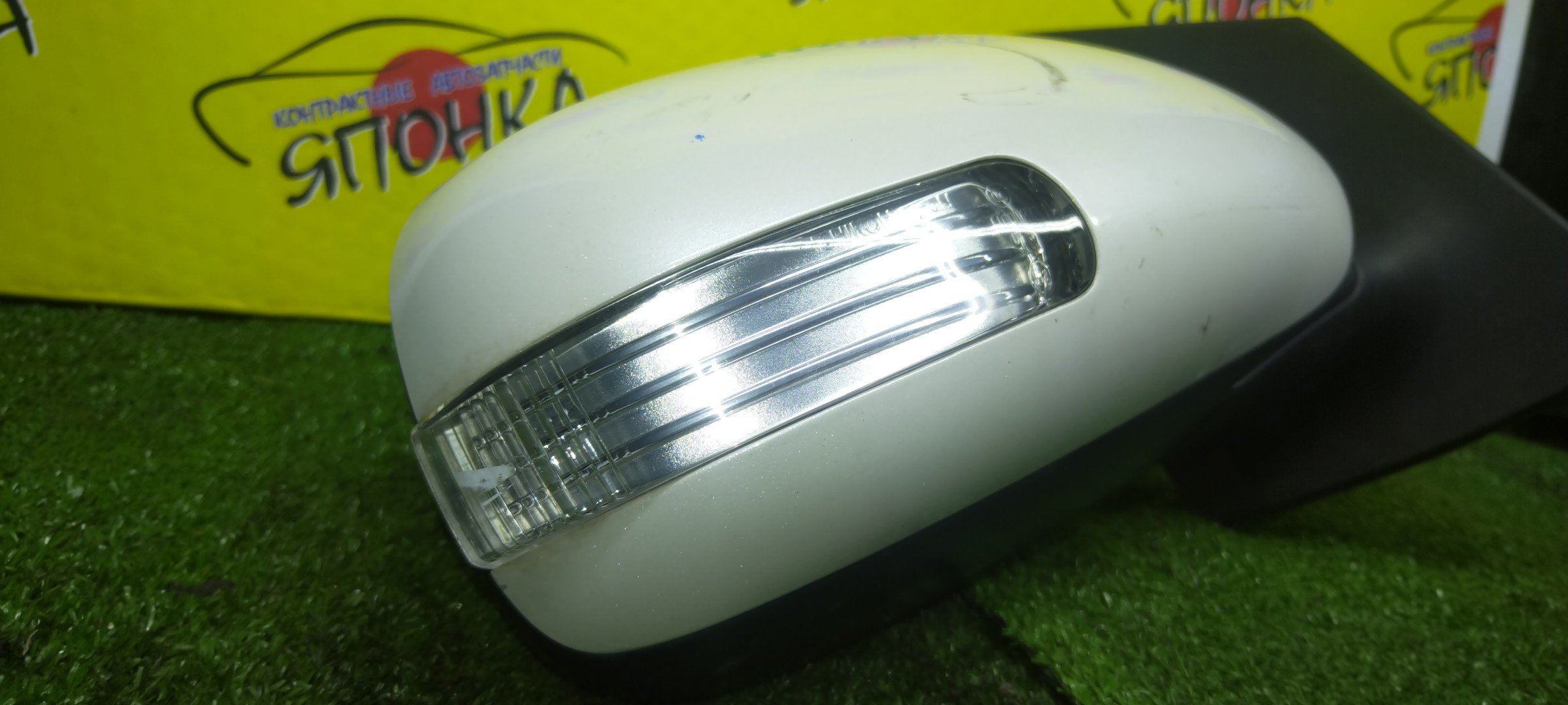 ЗЕРКАЛО/TOY/AXIO/FIELDER/NZE141/NZE141G/NZE144/NZE144G/ZRE142/ZRE142G/ZRE144/ZRE144G/R/7 КОНТ