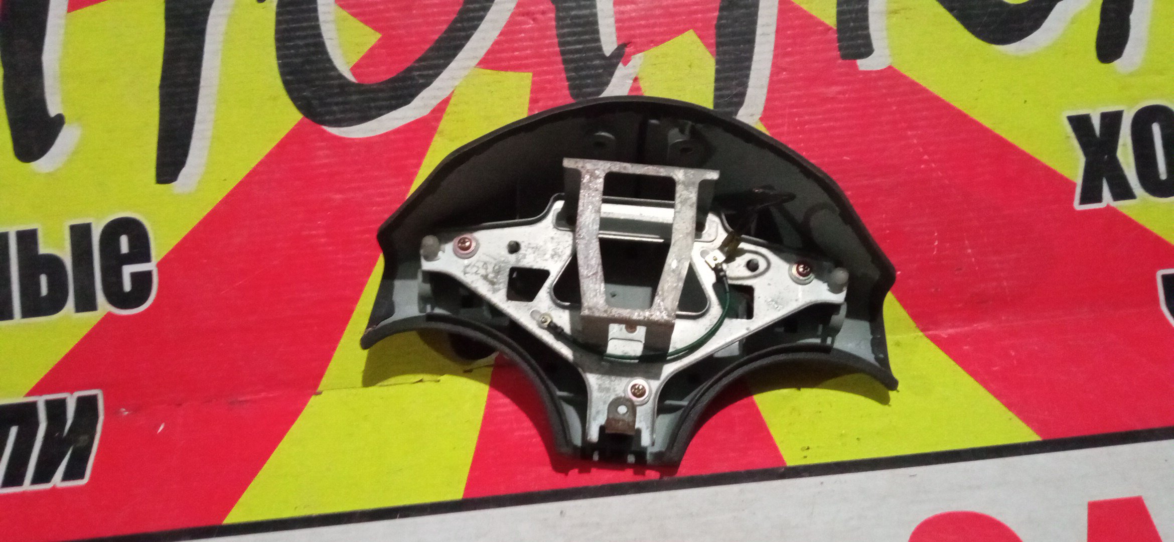 AIRBAG ВОДИТЕЛЬСКИЙ/TOY/STARLET/EP80/EP82/В РУЛЬ/ЗАГЛУШКА/3 ЛУЧА