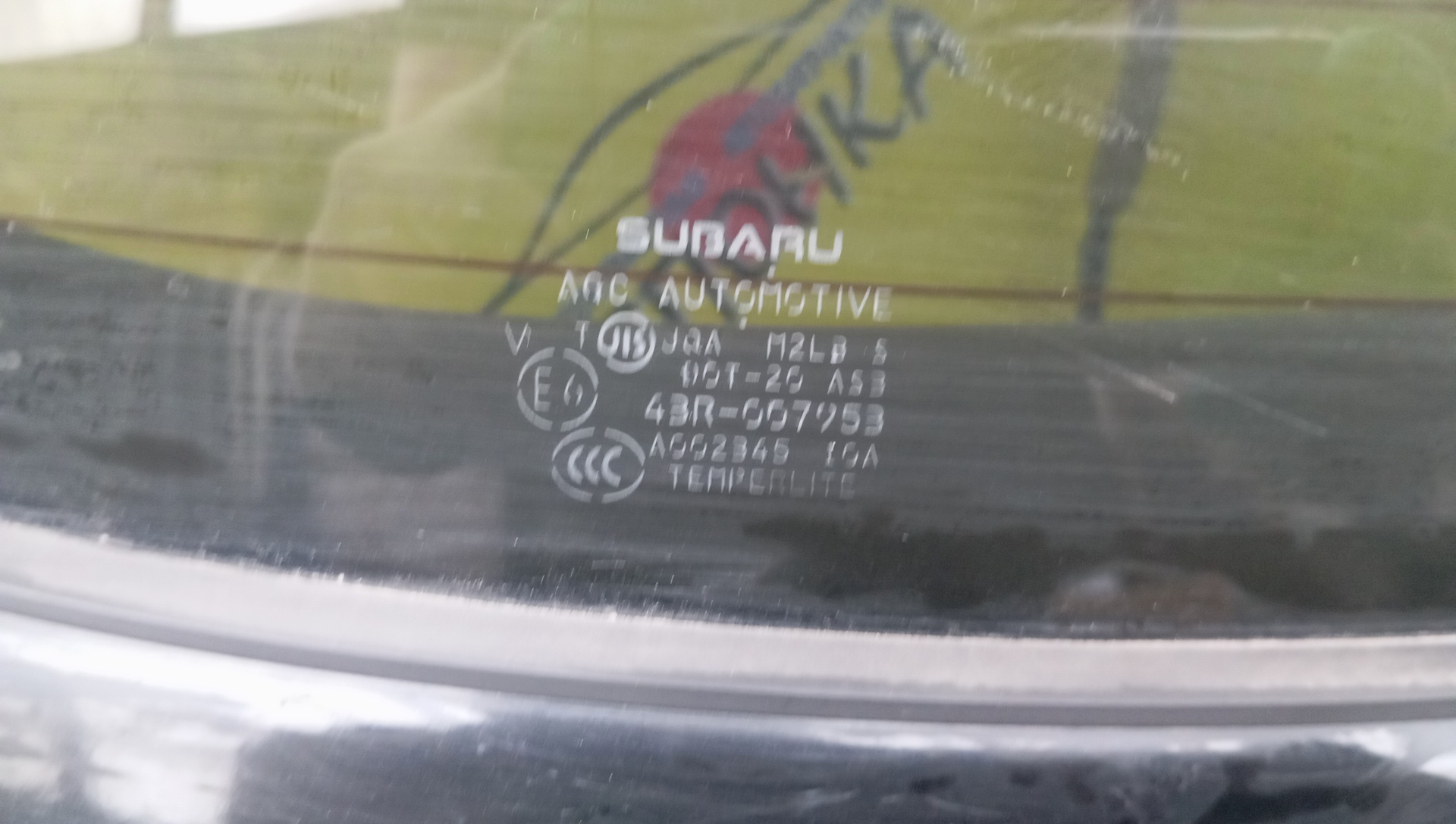ДВЕРЬ ЗАДНЯЯ/SUB/OUTBACK/BS9/60809AL0009P/60809AL0109P/СО СПОЙЛЕРОМ/КАМЕРА