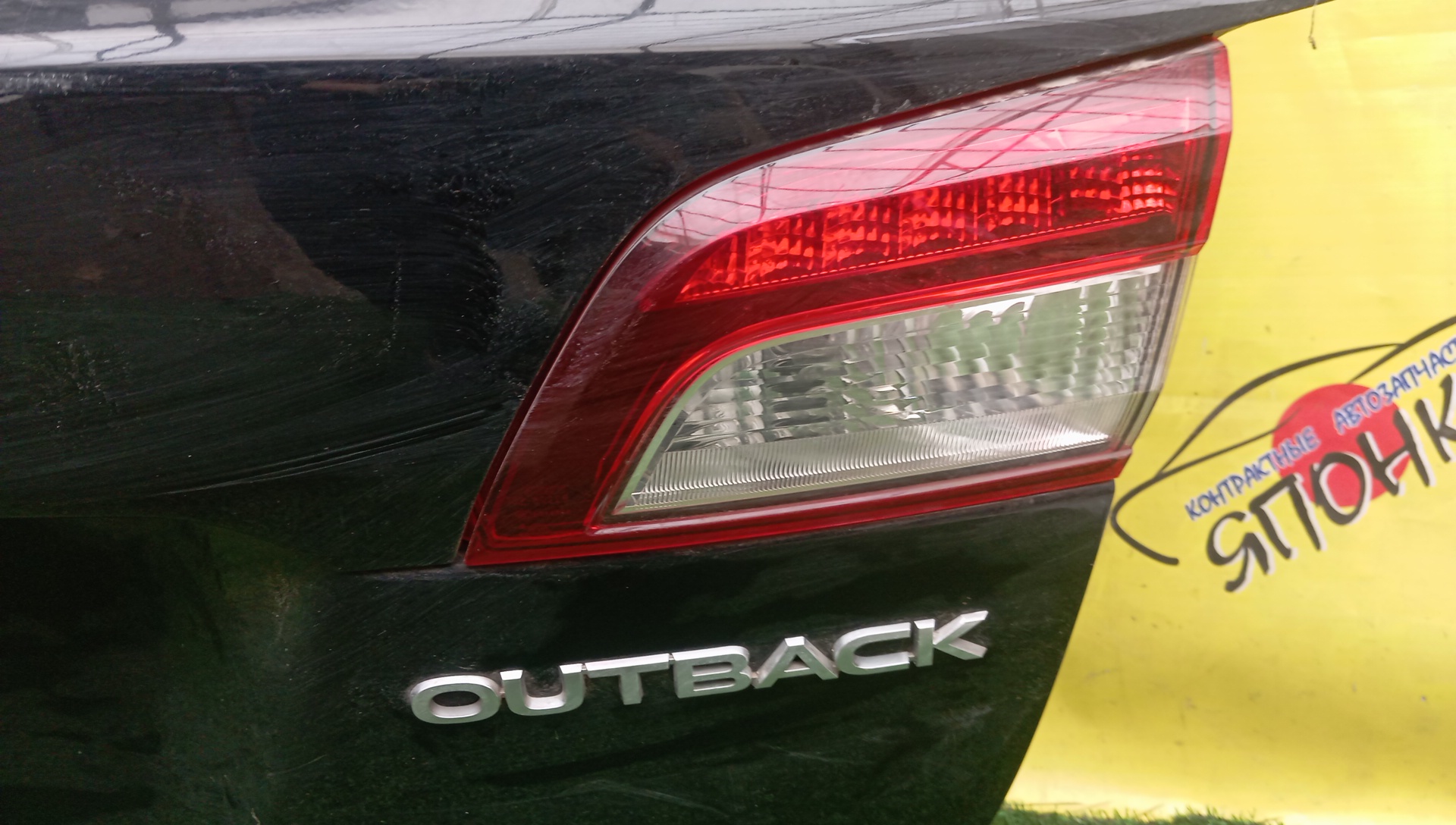 ДВЕРЬ ЗАДНЯЯ/SUB/OUTBACK/BS9/60809AL0009P/60809AL0109P/СО СПОЙЛЕРОМ/КАМЕРА