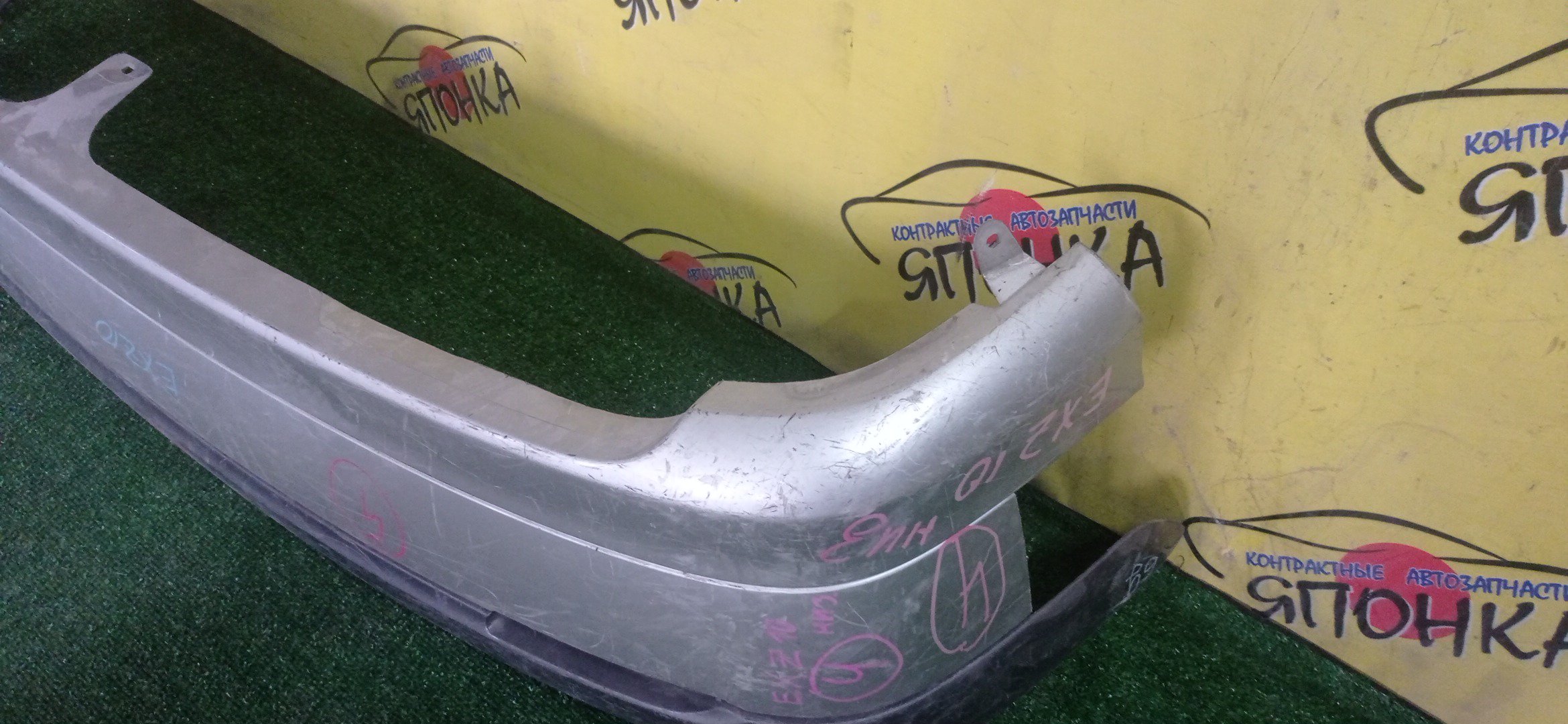 БАМПЕР/TOY/RAUM/EXZ10/B/2 МОДЕЛЬ/НИЖНЯЯ ЧАСТЬ/5216946030