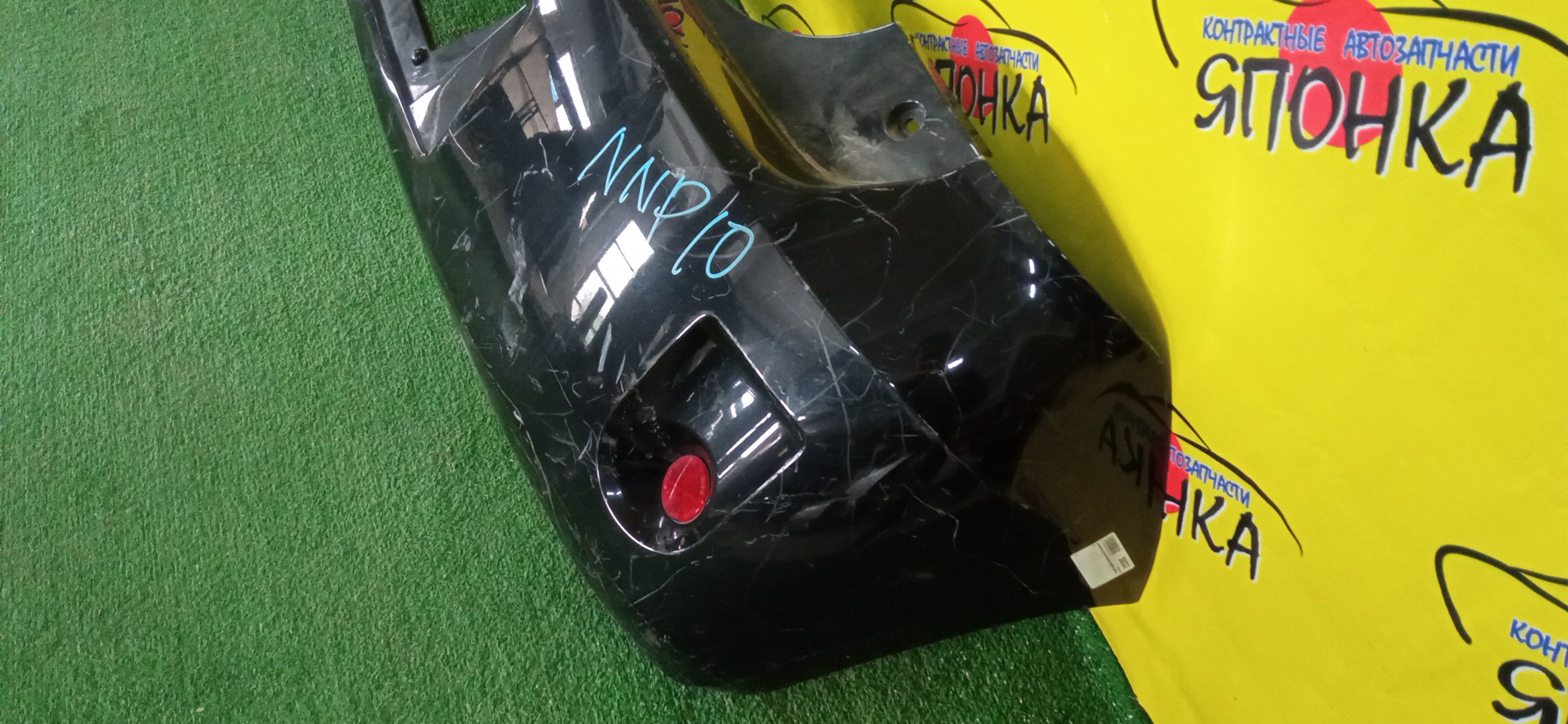 БАМПЕР/TOY/PORTE/NNP10/NNP11/NNP15/B/5215952510