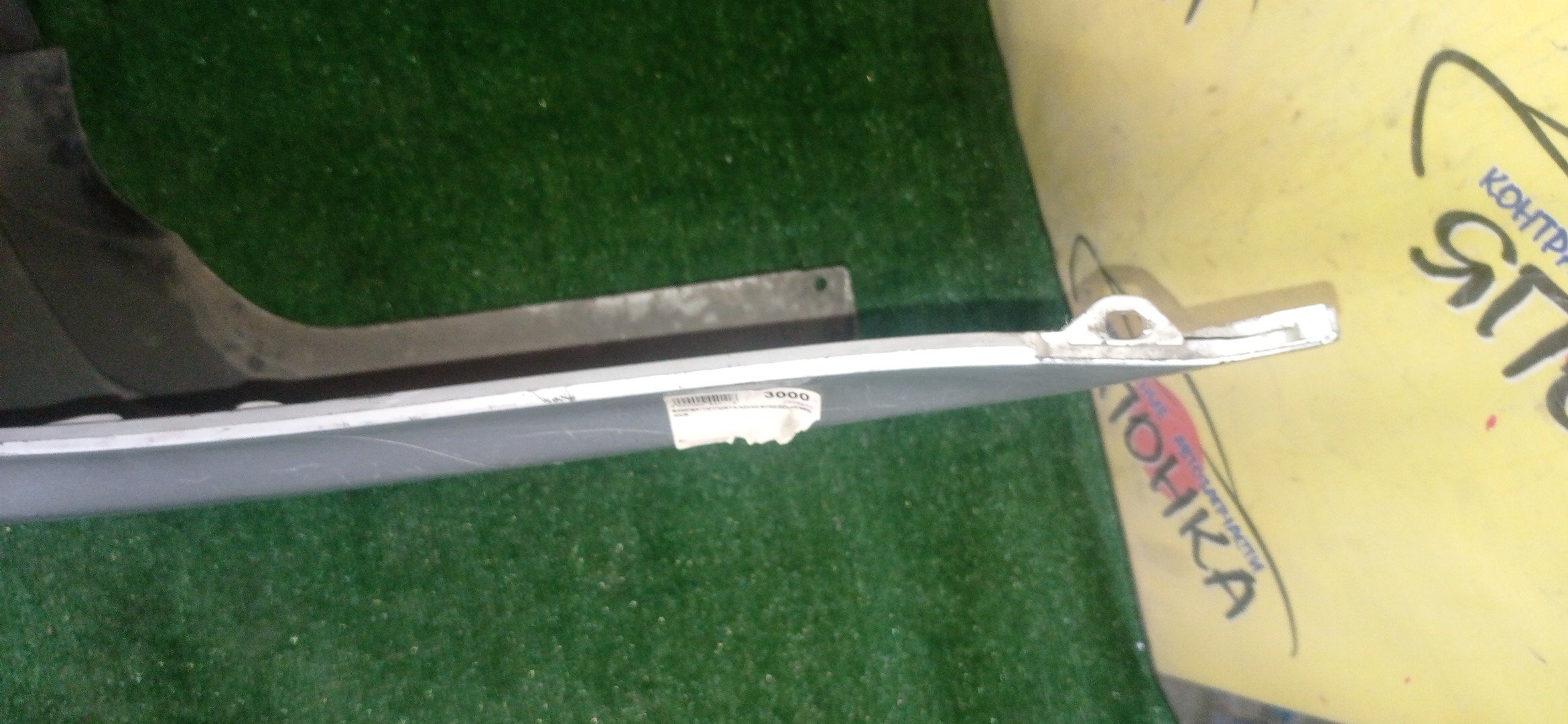 БАМПЕР/TOY/VISTA ARDEO/V50/SV50/SV55/B/2 МОДЕЛЬ/WAGON