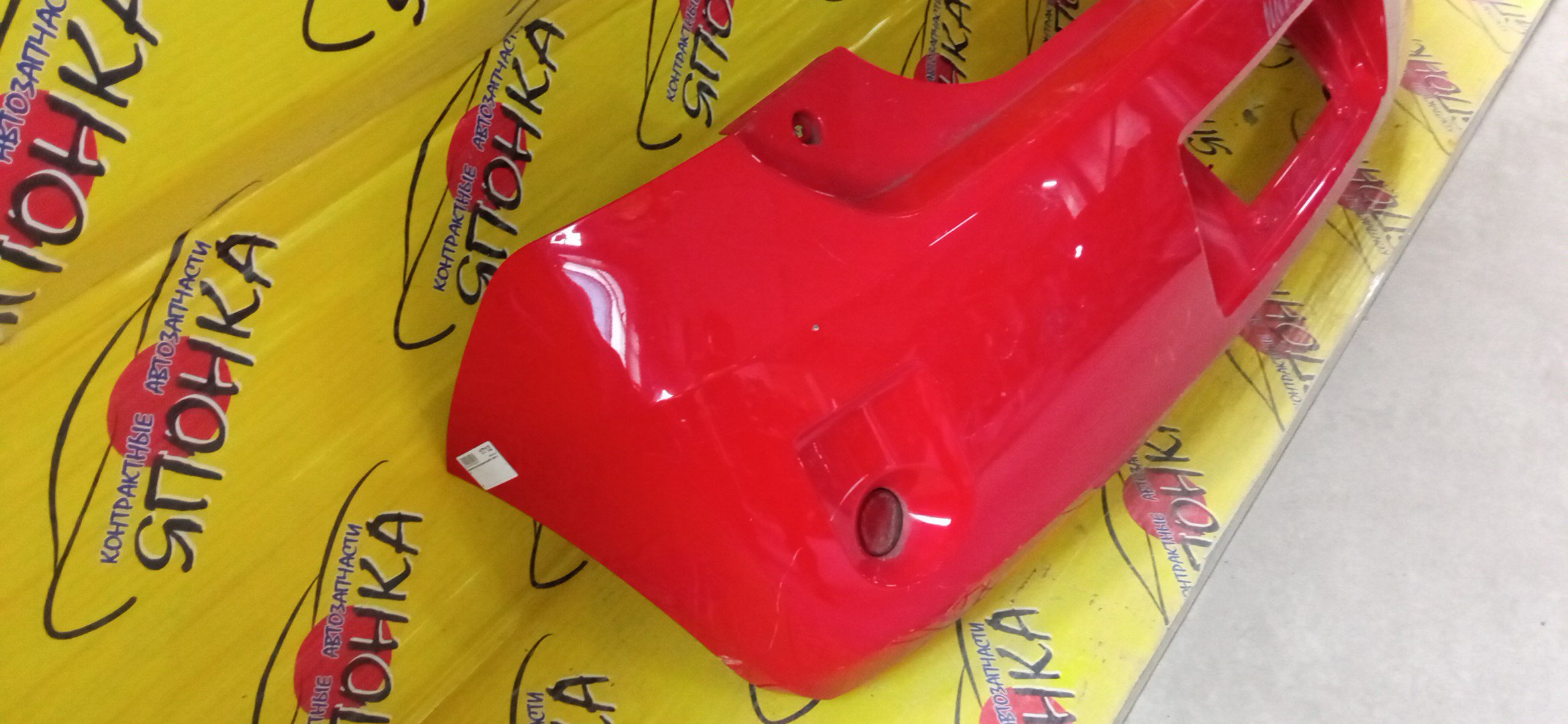 БАМПЕР/TOY/PORTE/NNP10/NNP11/NNP15/B/5215952510