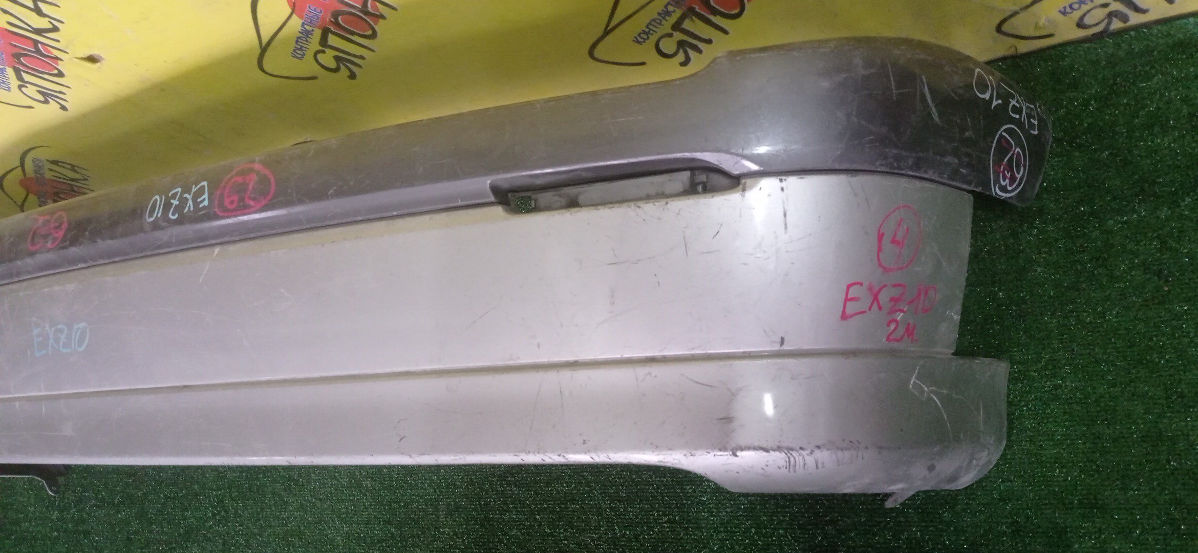 БАМПЕР/TOY/RAUM/EXZ10/B/2 МОДЕЛЬ/НИЖНЯЯ ЧАСТЬ/5216946030