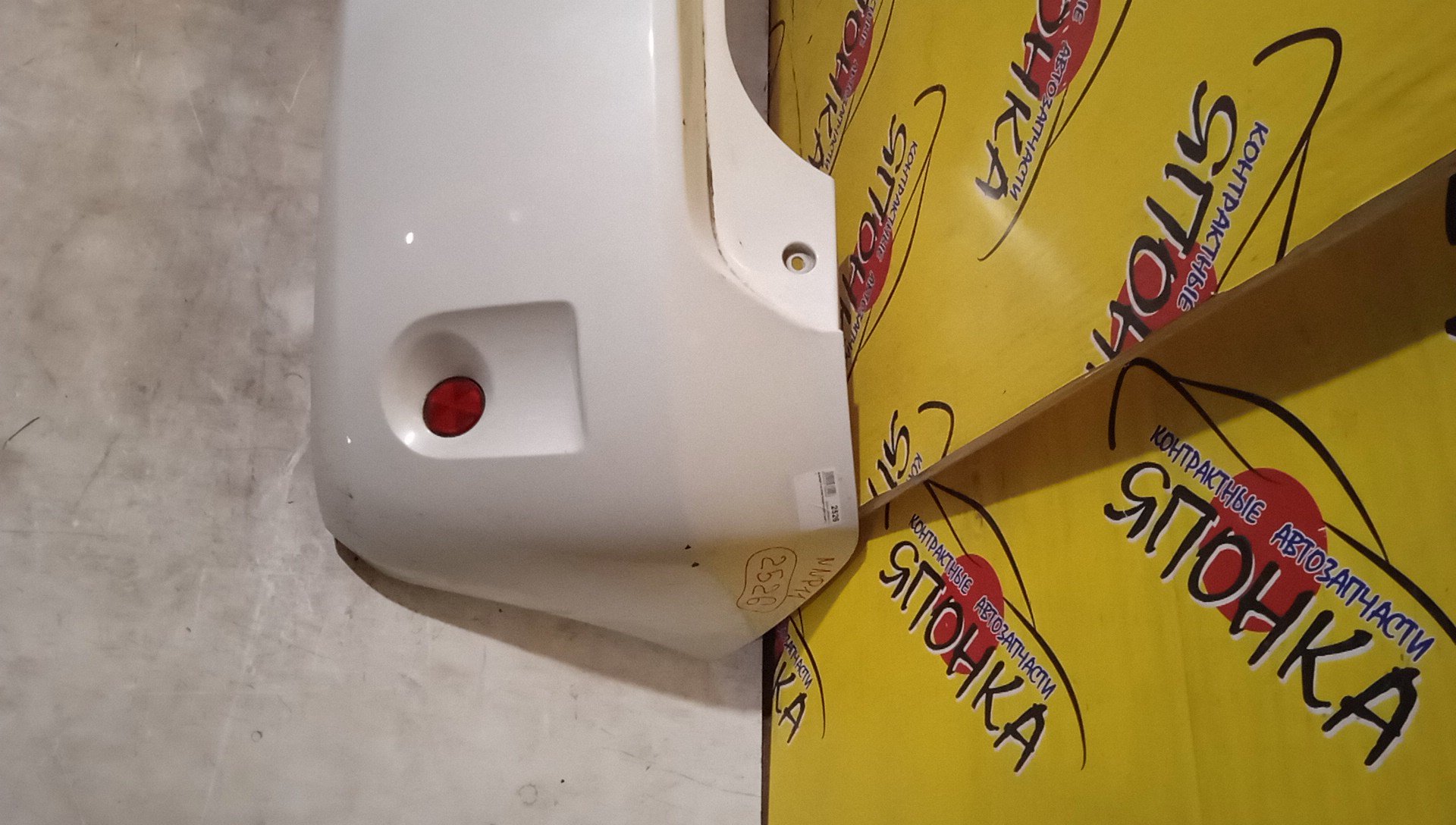 БАМПЕР/TOY/PORTE/NNP10/NNP11/NNP15/B/5215952510