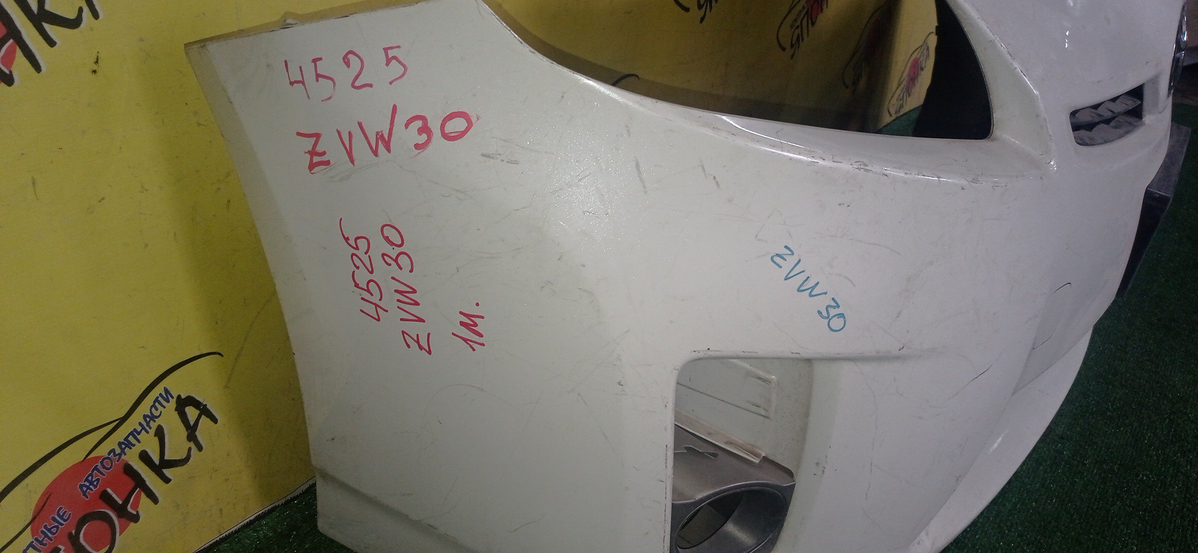 БАМПЕР/TOY/PRIUS/ZVW30/F/1 МОДЕЛЬ/5211947080