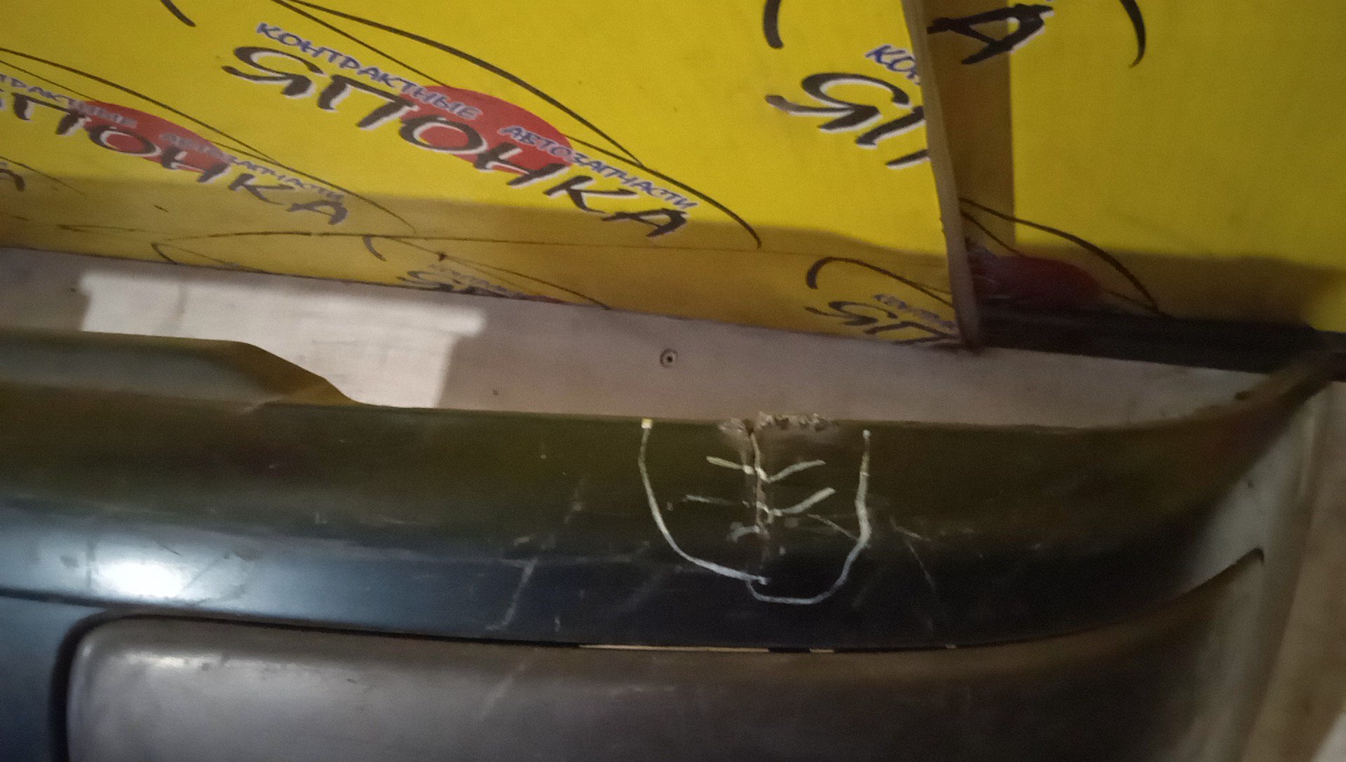 БАМПЕР/TOY/COROLLA SPACIO/AE111N/AE115N/B/1 МОДЕЛЬ/5215913100