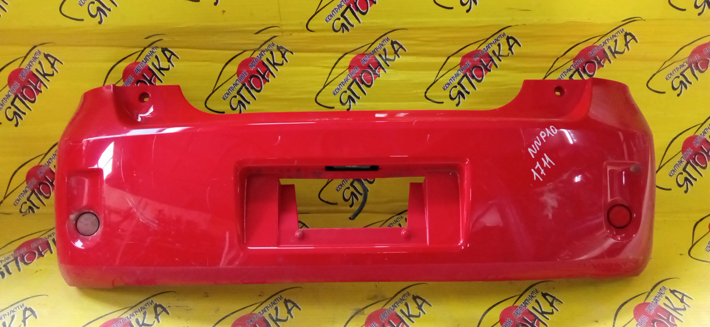 БАМПЕР/TOY/PORTE/NNP10/NNP11/NNP15/B/5215952510