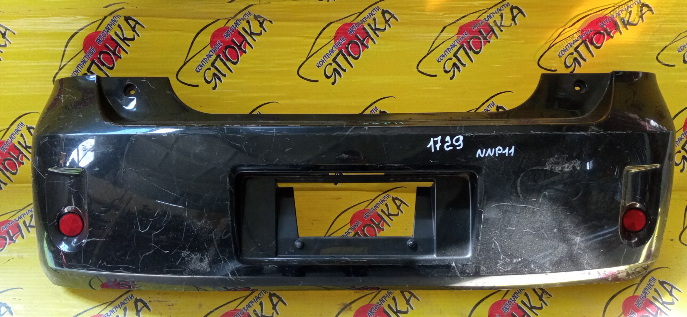 БАМПЕР/TOY/PORTE/NNP10/NNP11/NNP15/B/5215952510