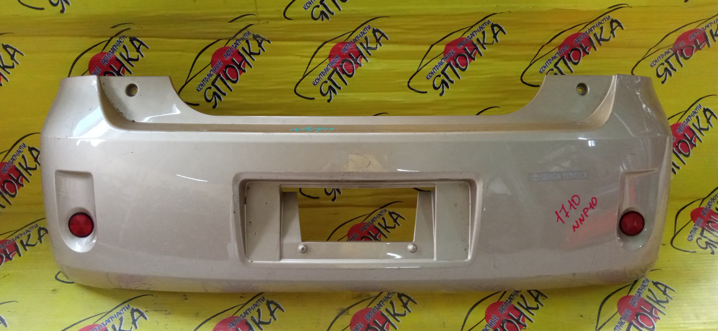 БАМПЕР/TOY/PORTE/NNP10/NNP11/NNP15/B/5215952510