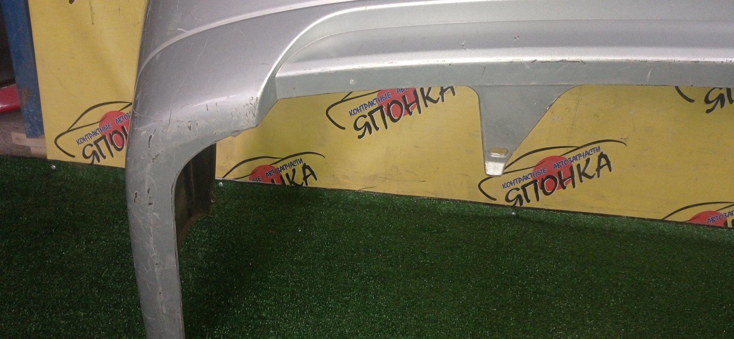 БАМПЕР/TOY/VISTA ARDEO/V50/SV50/SV55/B/2 МОДЕЛЬ/WAGON