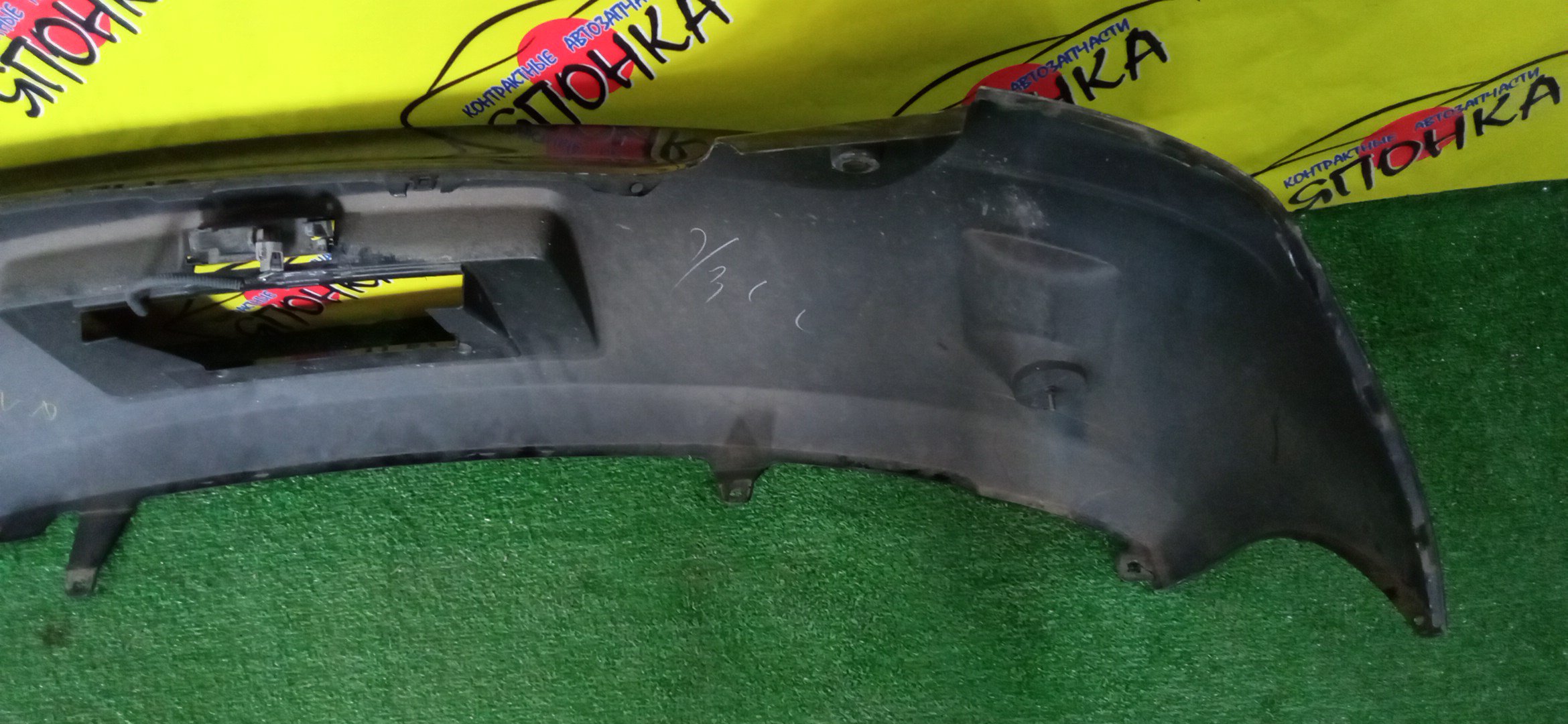 БАМПЕР/TOY/PORTE/NNP10/NNP11/NNP15/B/5215952510