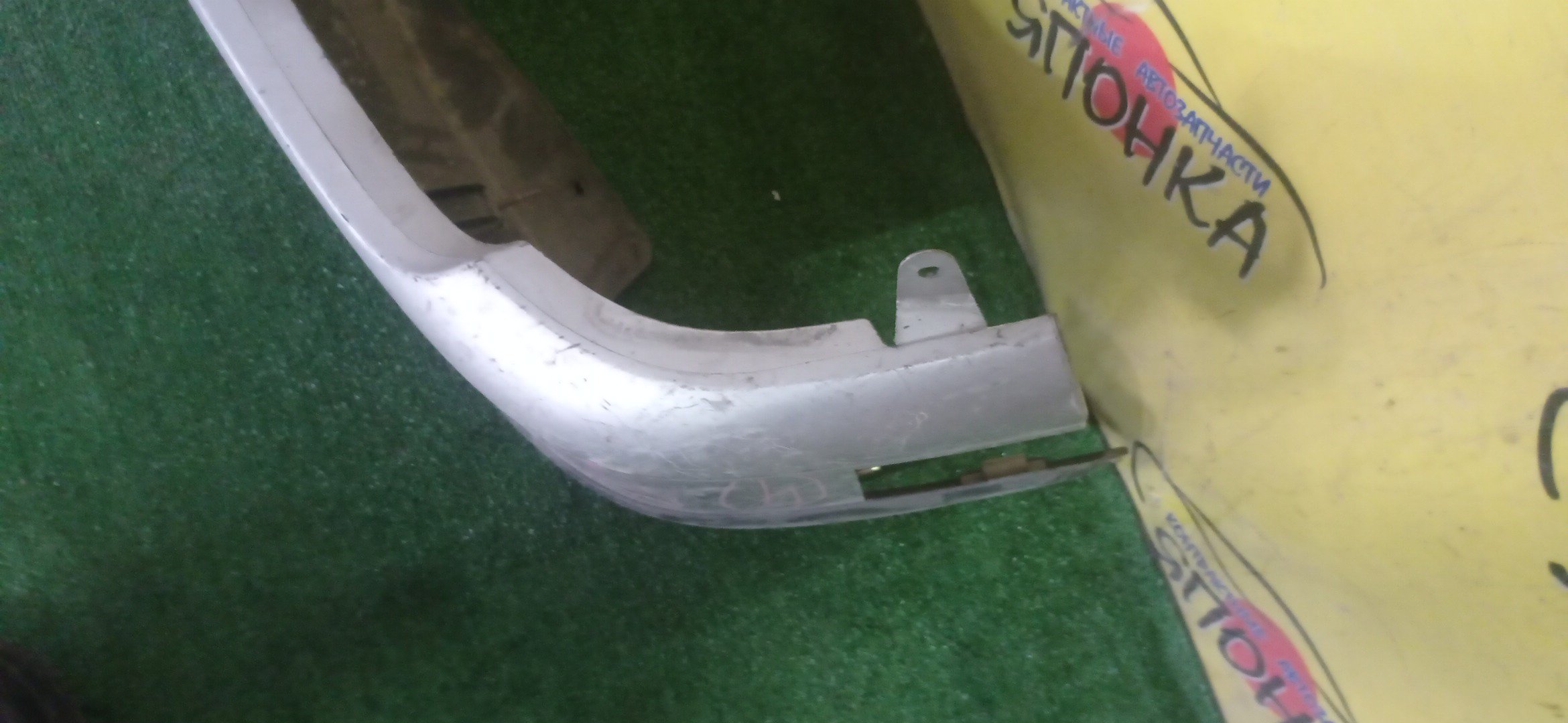 БАМПЕР/TOY/RAUM/EXZ10/B/2 МОДЕЛЬ/НИЖНЯЯ ЧАСТЬ/5216946030