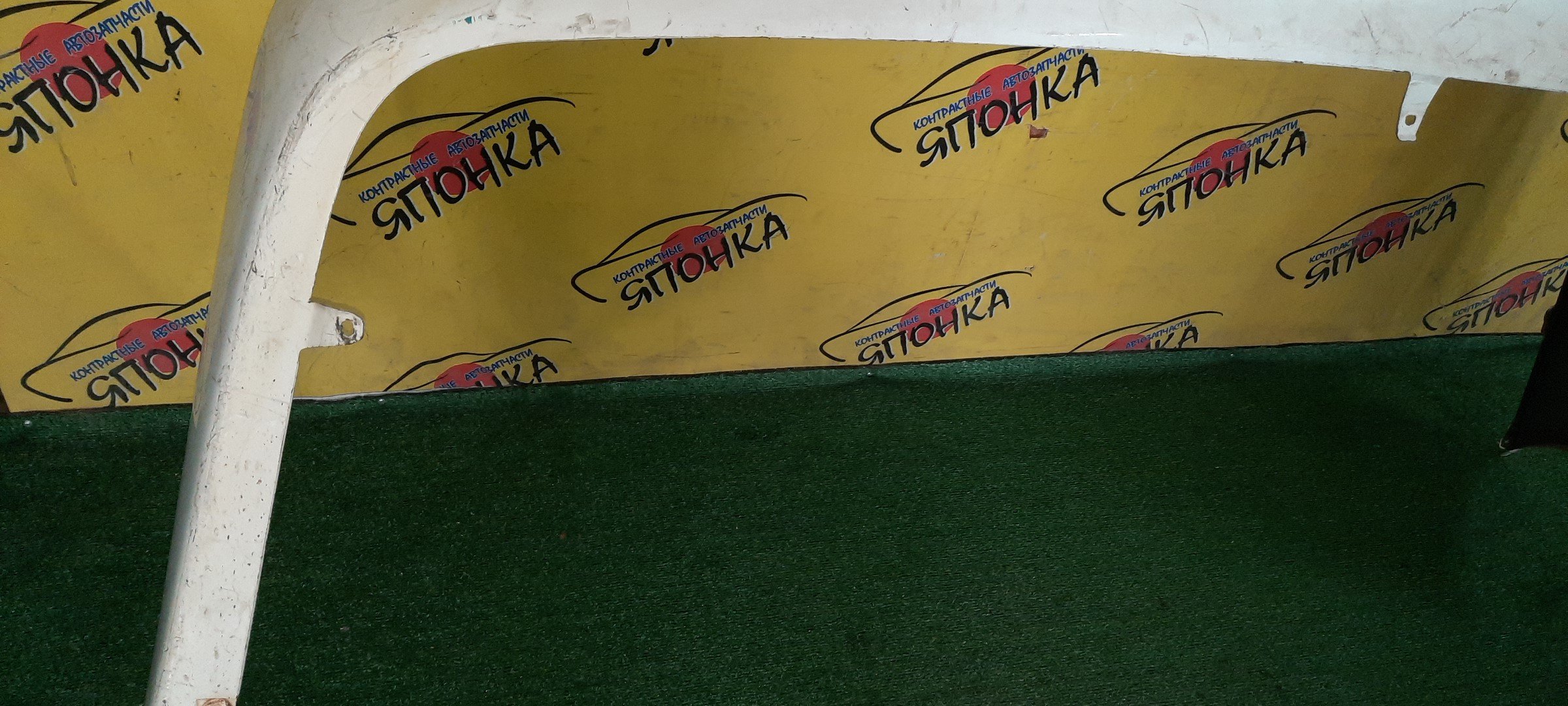 БАМПЕР/TOY/MARK II/X110/B/5215922670