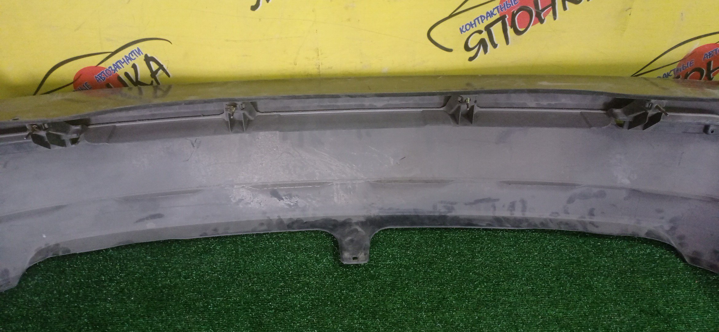 БАМПЕР/TOY/RAUM/EXZ10/B/2 МОДЕЛЬ/НИЖНЯЯ ЧАСТЬ/5216946030