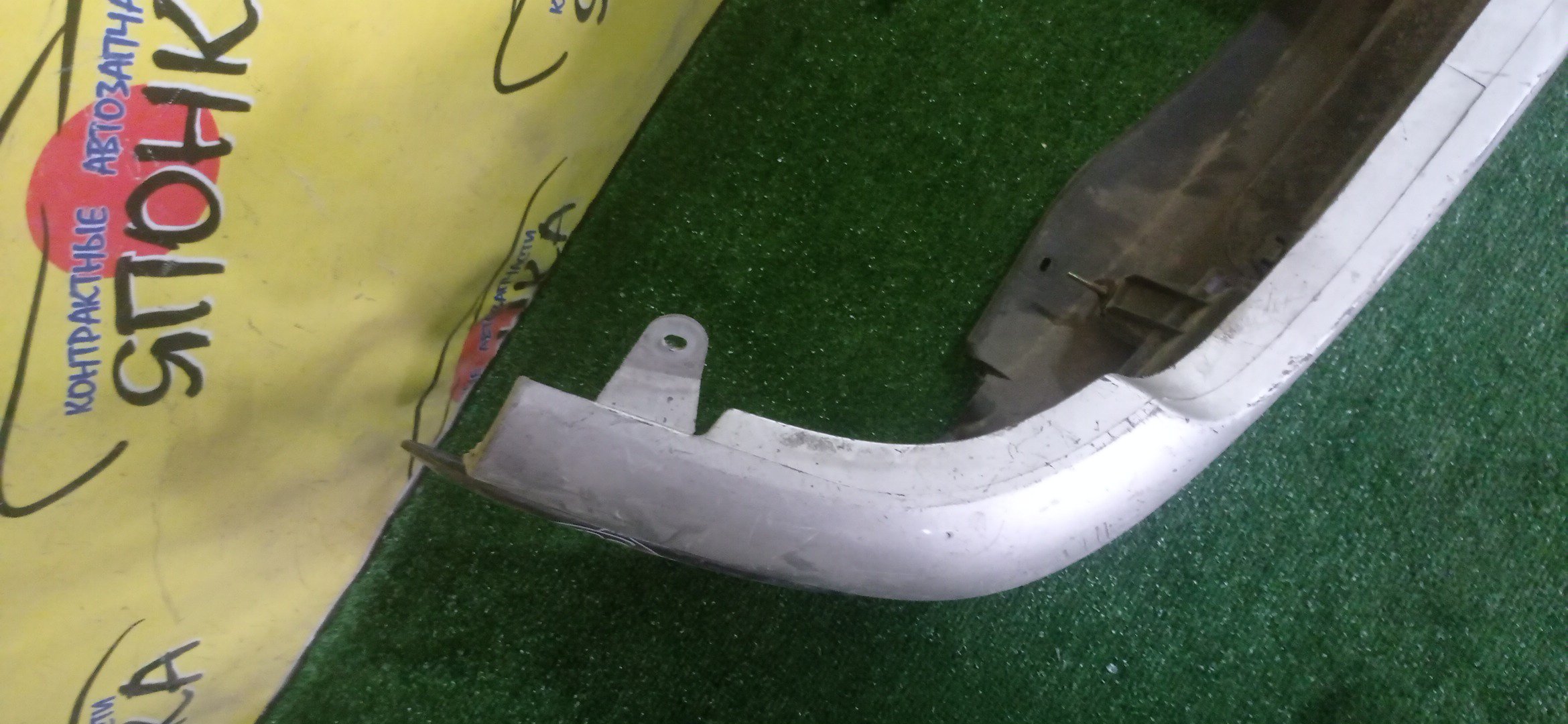 БАМПЕР/TOY/RAUM/EXZ10/B/2 МОДЕЛЬ/НИЖНЯЯ ЧАСТЬ/5216946030