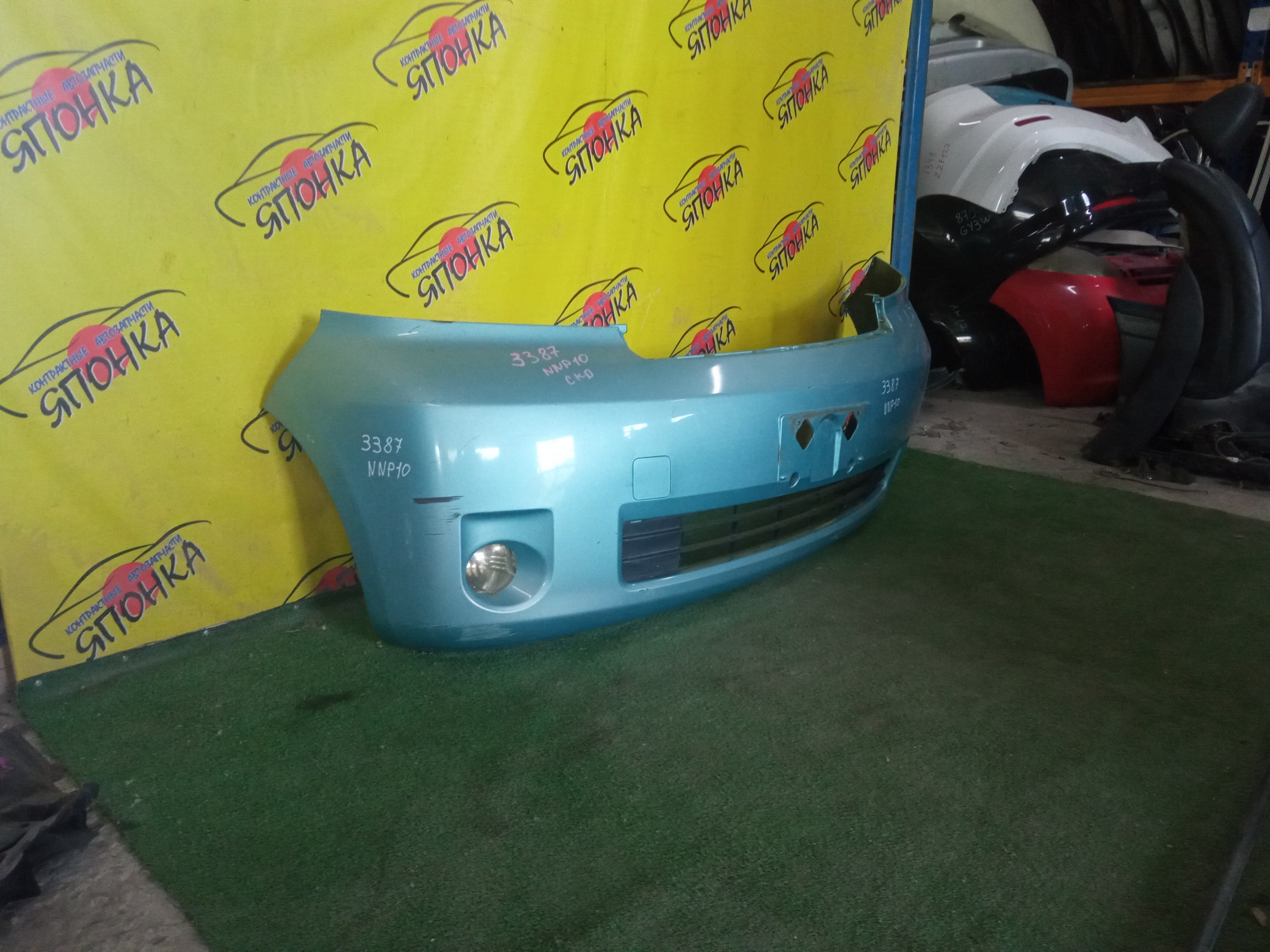 БАМПЕР/TOY/PORTE/NNP10/NNP11/NNP15/B/5215952510