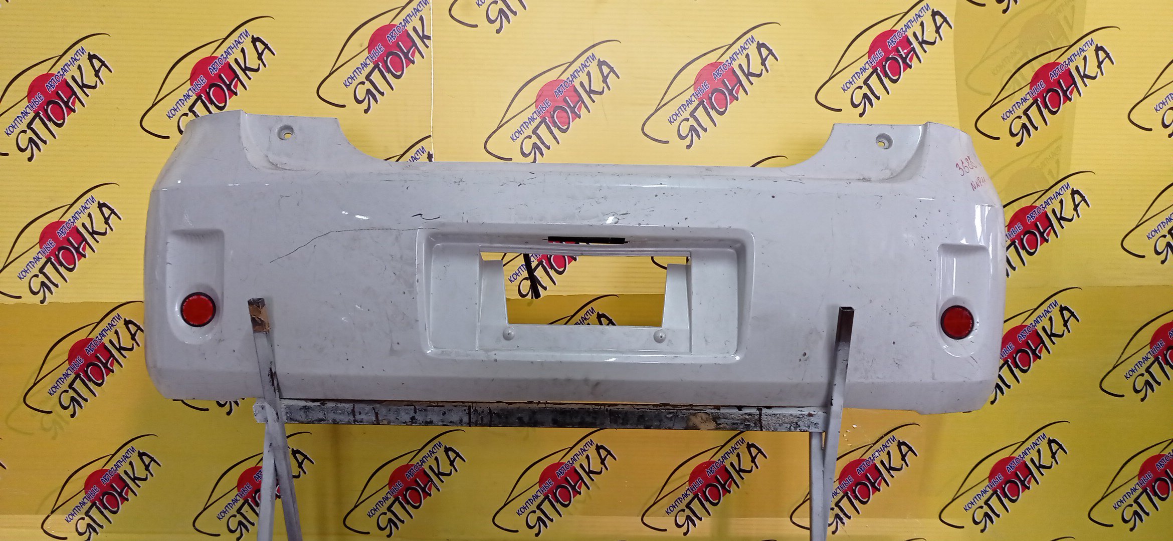 БАМПЕР/TOY/PORTE/NNP10/NNP11/NNP15/B/5215952510