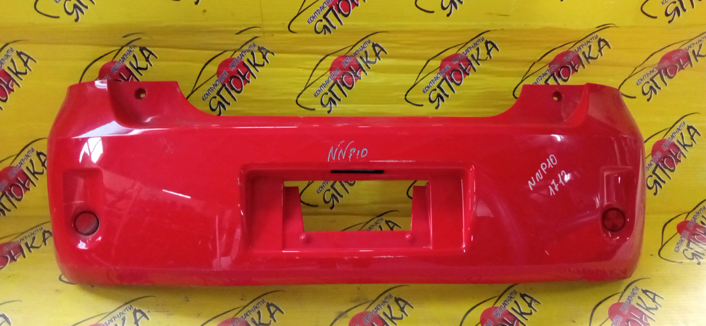 БАМПЕР/TOY/PORTE/NNP10/NNP11/NNP15/B/5215952510