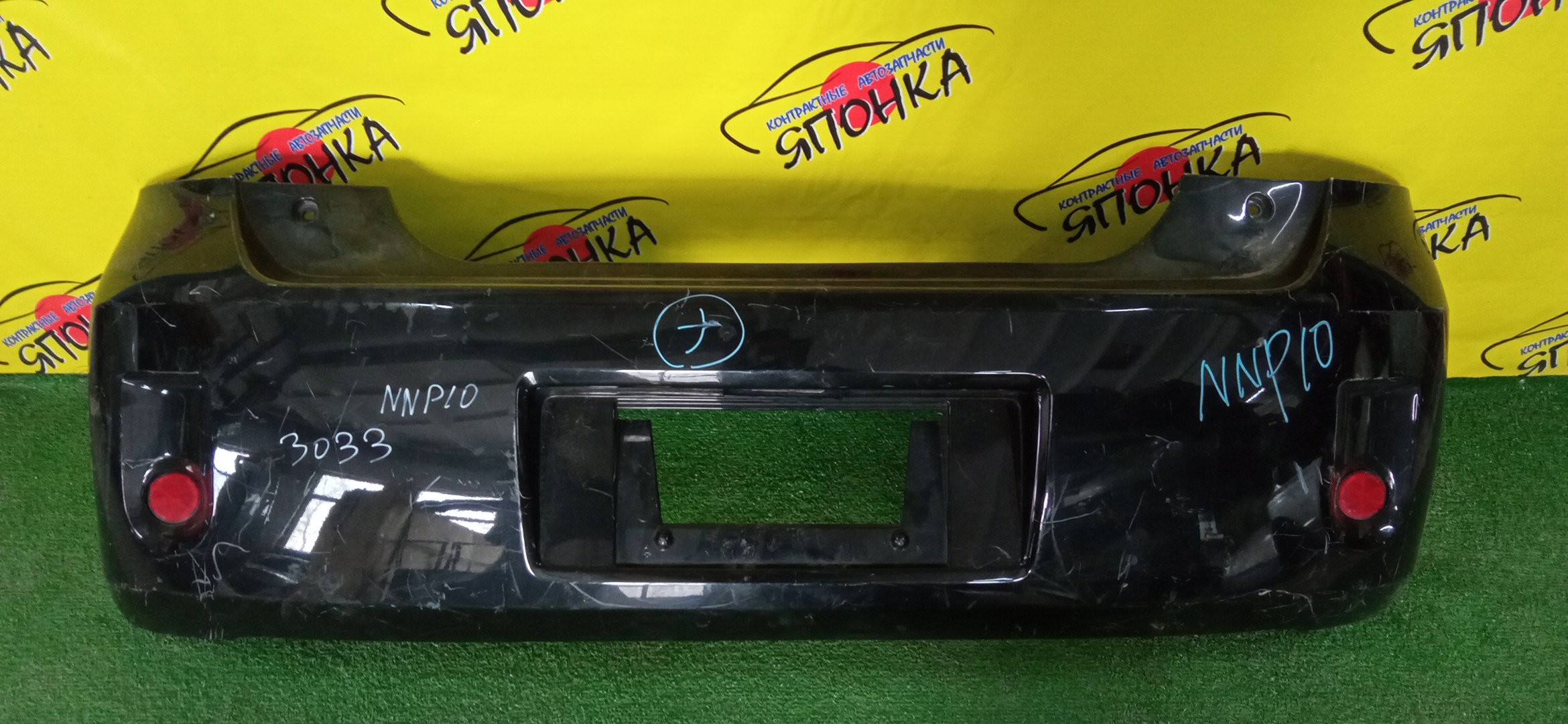 БАМПЕР/TOY/PORTE/NNP10/NNP11/NNP15/B/5215952510