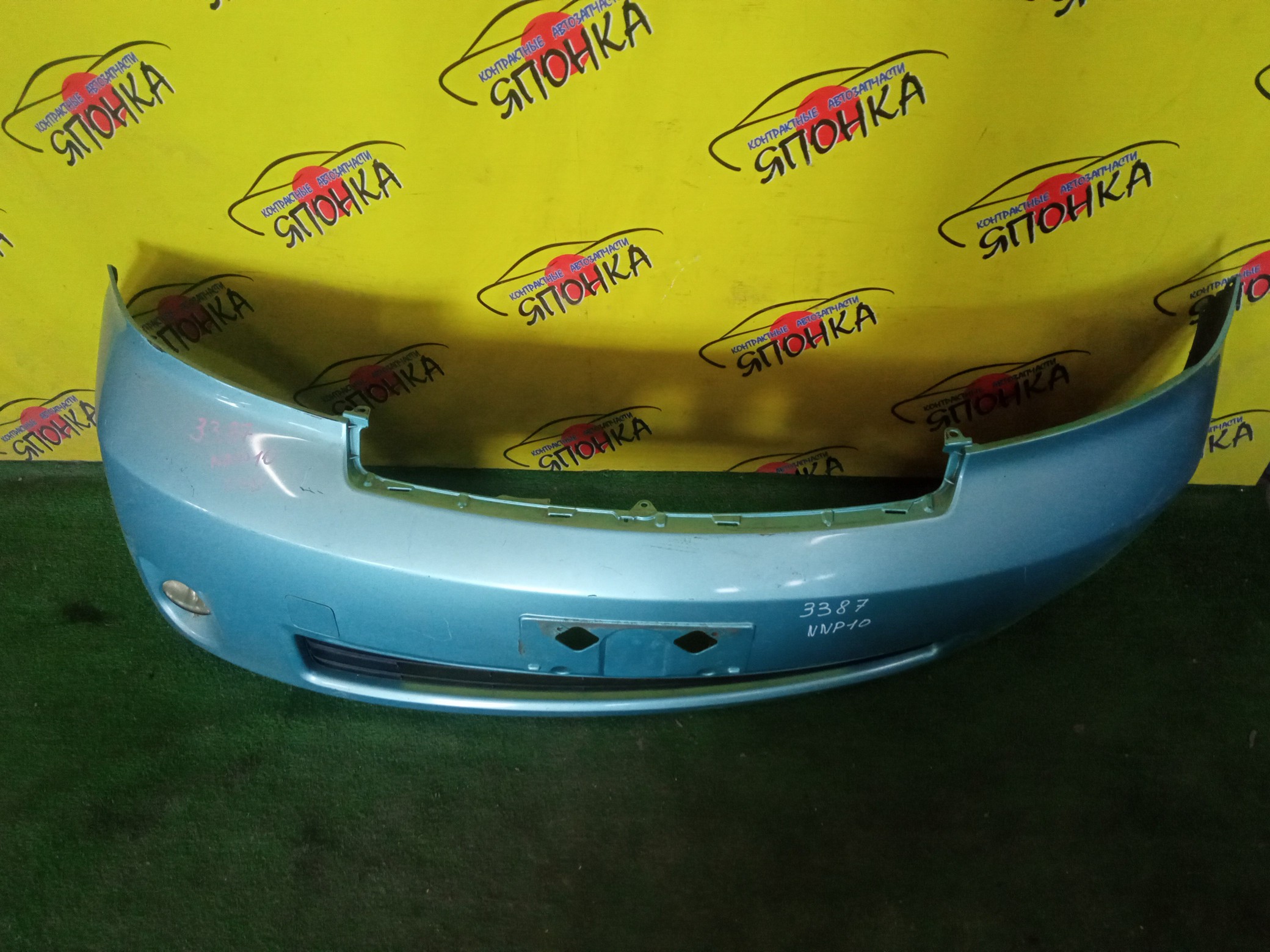 БАМПЕР/TOY/PORTE/NNP10/NNP11/NNP15/B/5215952510