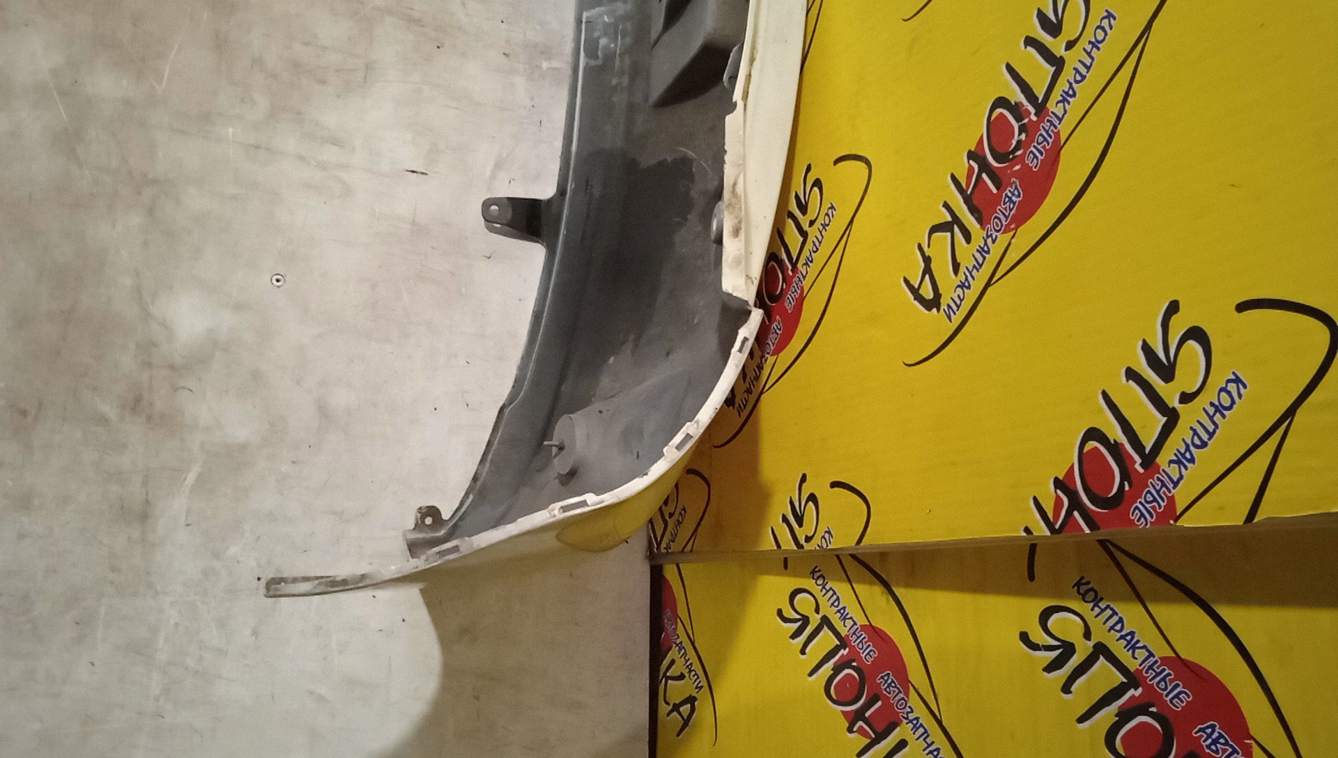 БАМПЕР/TOY/PORTE/NNP10/NNP11/NNP15/B/5215952510