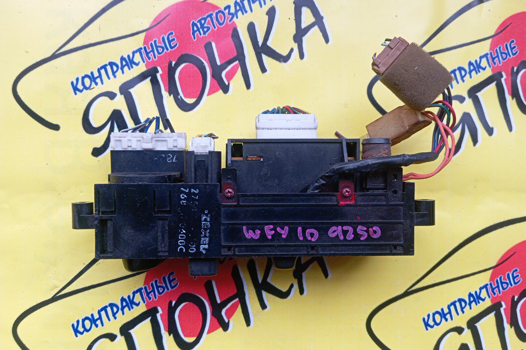 БЛОК КЛИМАТ-КОНТРОЛЯ/NIS/WINGROAD/VENY10/VEY10/VSNY10/VSY10/MVFY10/MVY10/VFNY10/VFY10/VY10/ЭЛЕКТРО