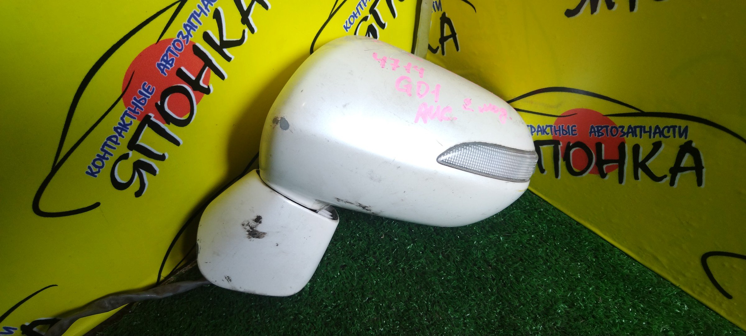 ЗЕРКАЛО/HON/FIT/GD1/GD2/GD3/GD4/С ПОВТОРИТЕЛЕМ/L/7 КОНТ/2 МОДЕЛЬ