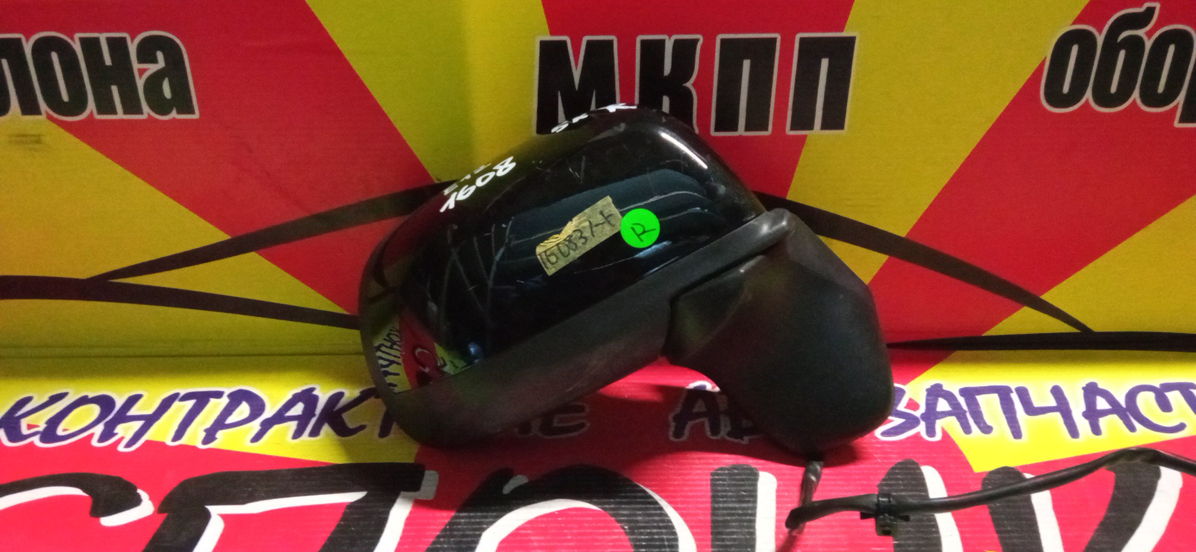 ЗЕРКАЛО/NIS/NOTE/E12/NE12/5KOHT/R