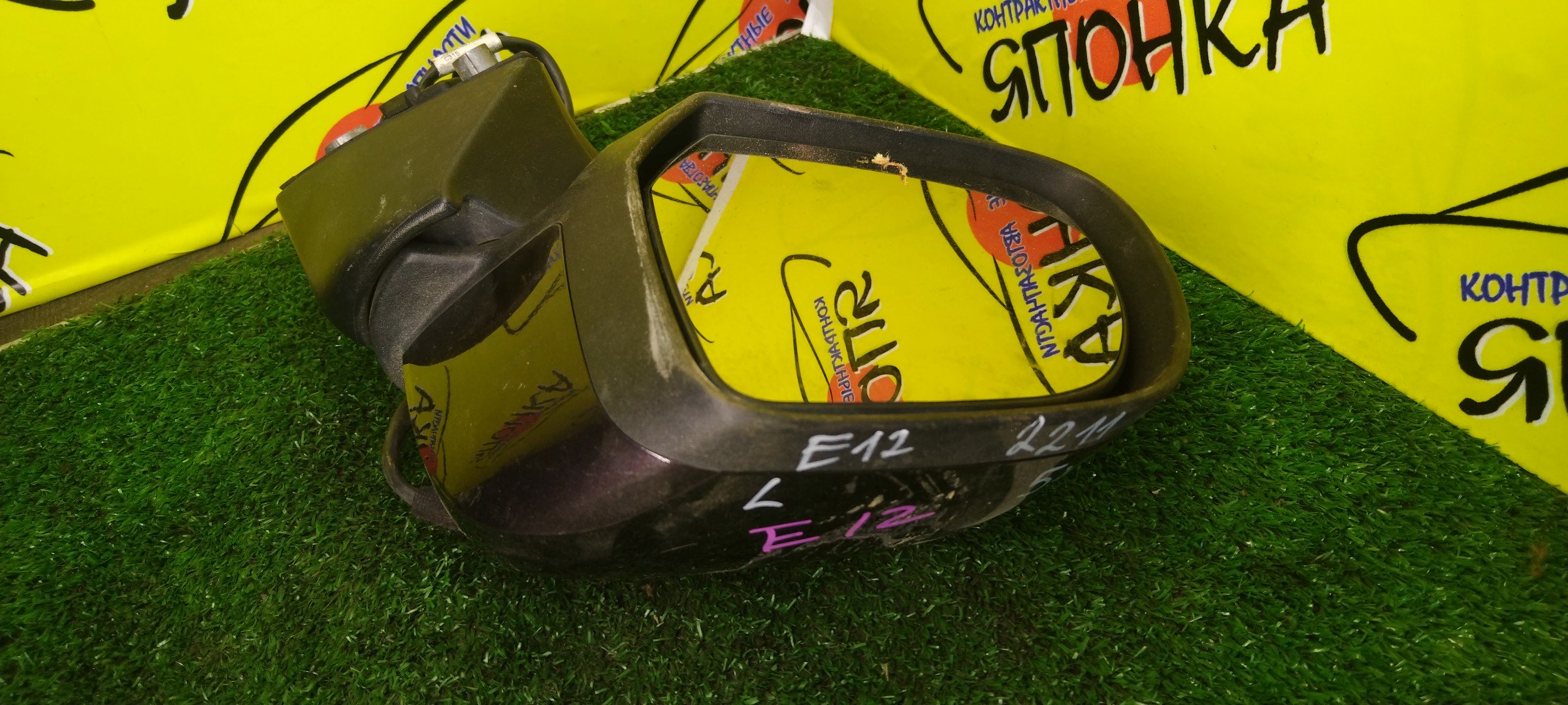 ЗЕРКАЛО/NIS/NOTE/E12/NE12/5KOHT/L