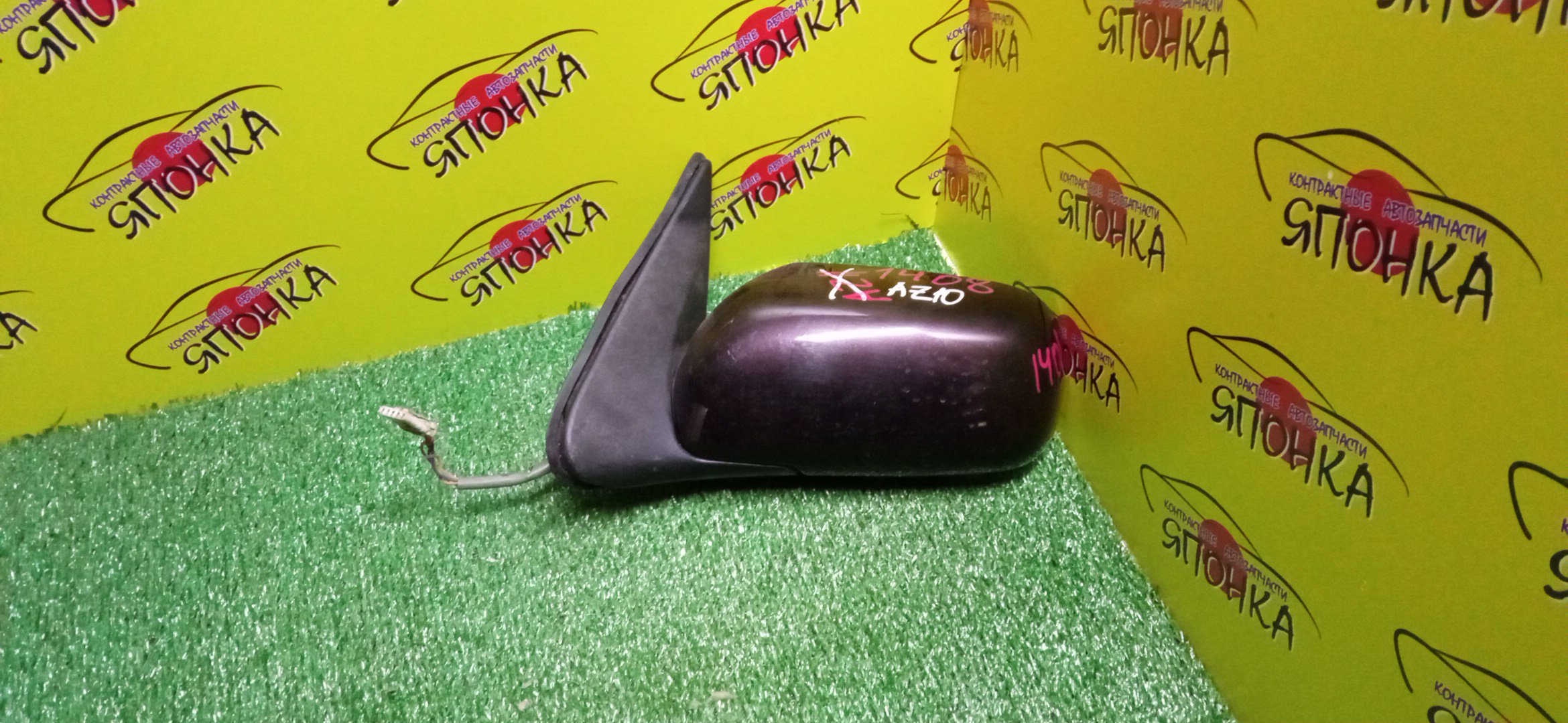 ЗЕРКАЛО/NIS/CUBE/Z10/AZ10/ANZ10/5KOHT/L