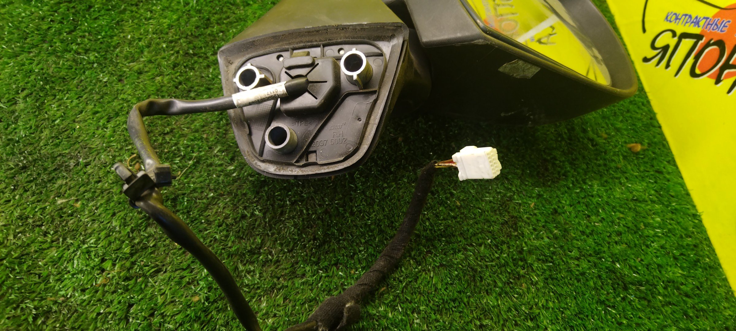 ЗЕРКАЛО/NIS/NOTE/E12/NE12/5KOHT/R