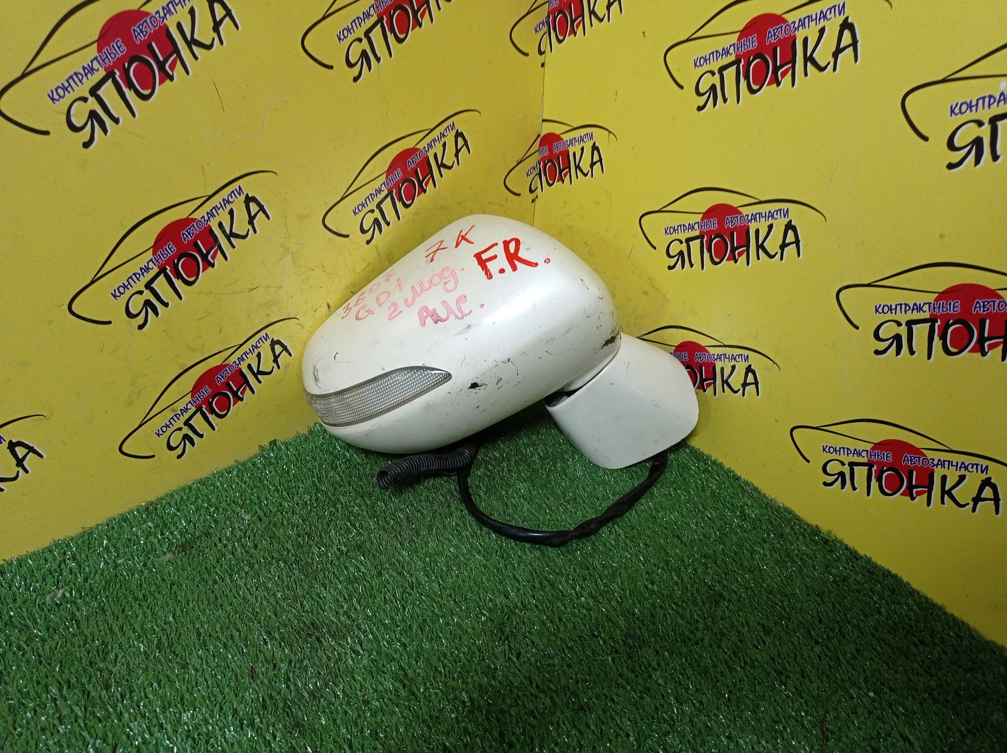 ЗЕРКАЛО/HON/FIT/GD1/GD2/GD3/GD4/С ПОВТОРИТЕЛЕМ/R/7 КОНТ/2 МОДЕЛЬ