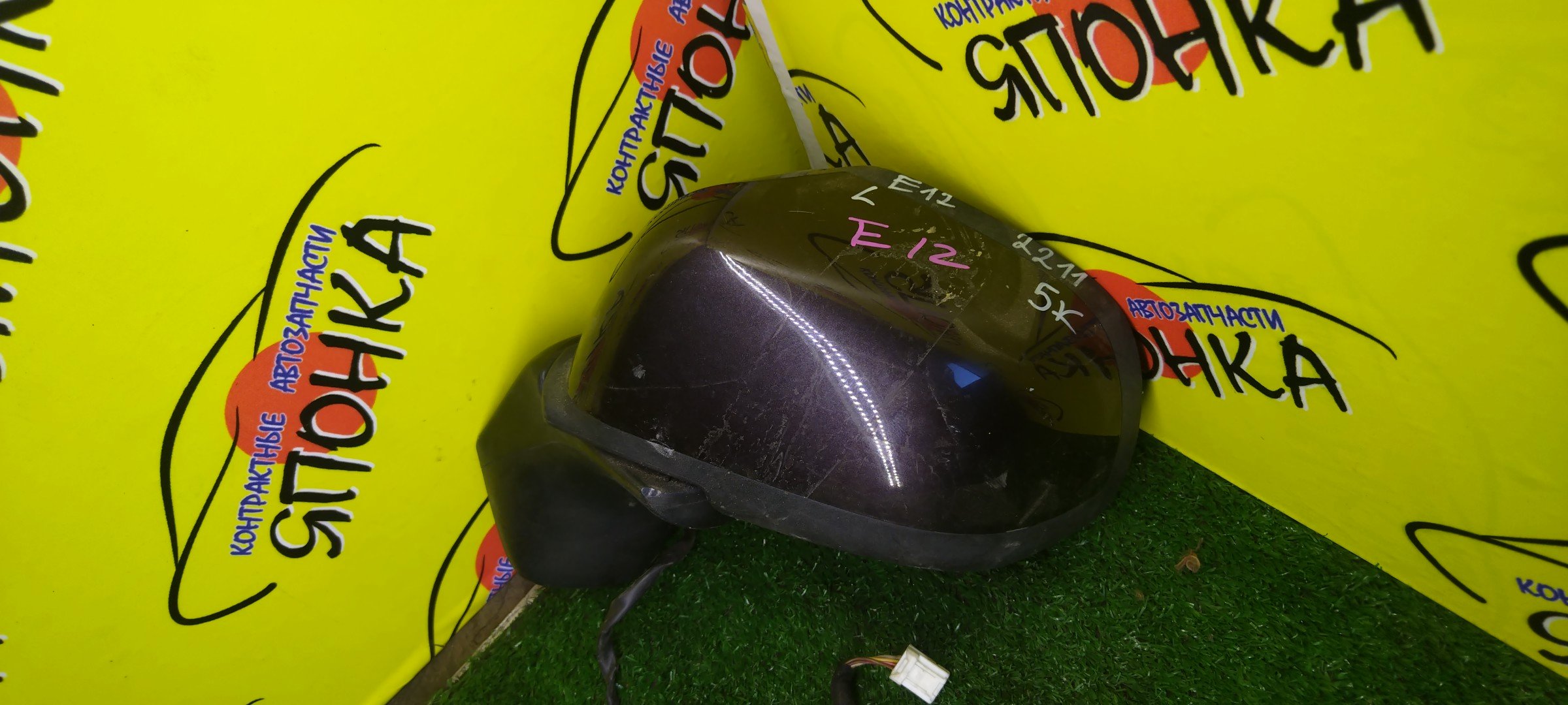 ЗЕРКАЛО/NIS/NOTE/E12/NE12/5KOHT/L