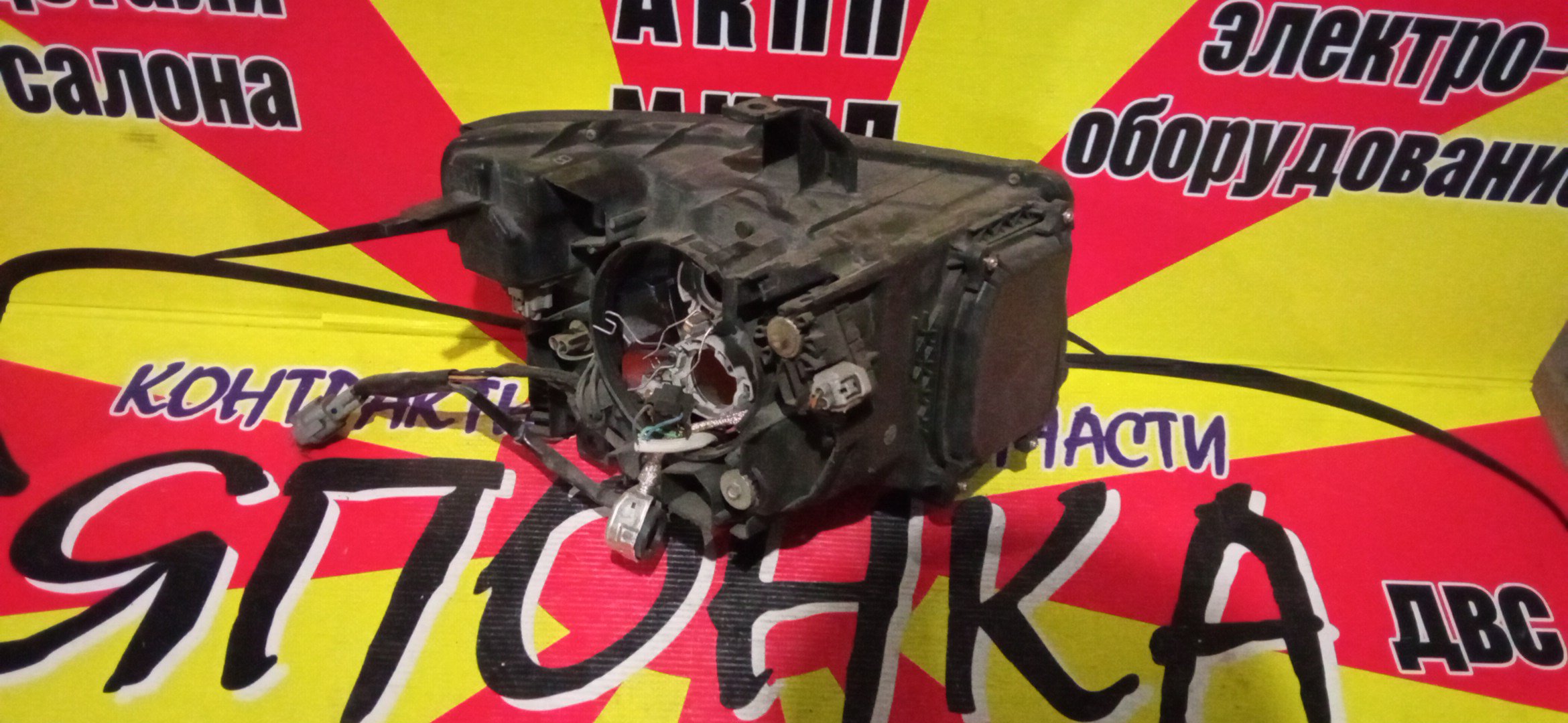 ФАРА/NIS/STAGEA/NM35/10063636/XENON/L