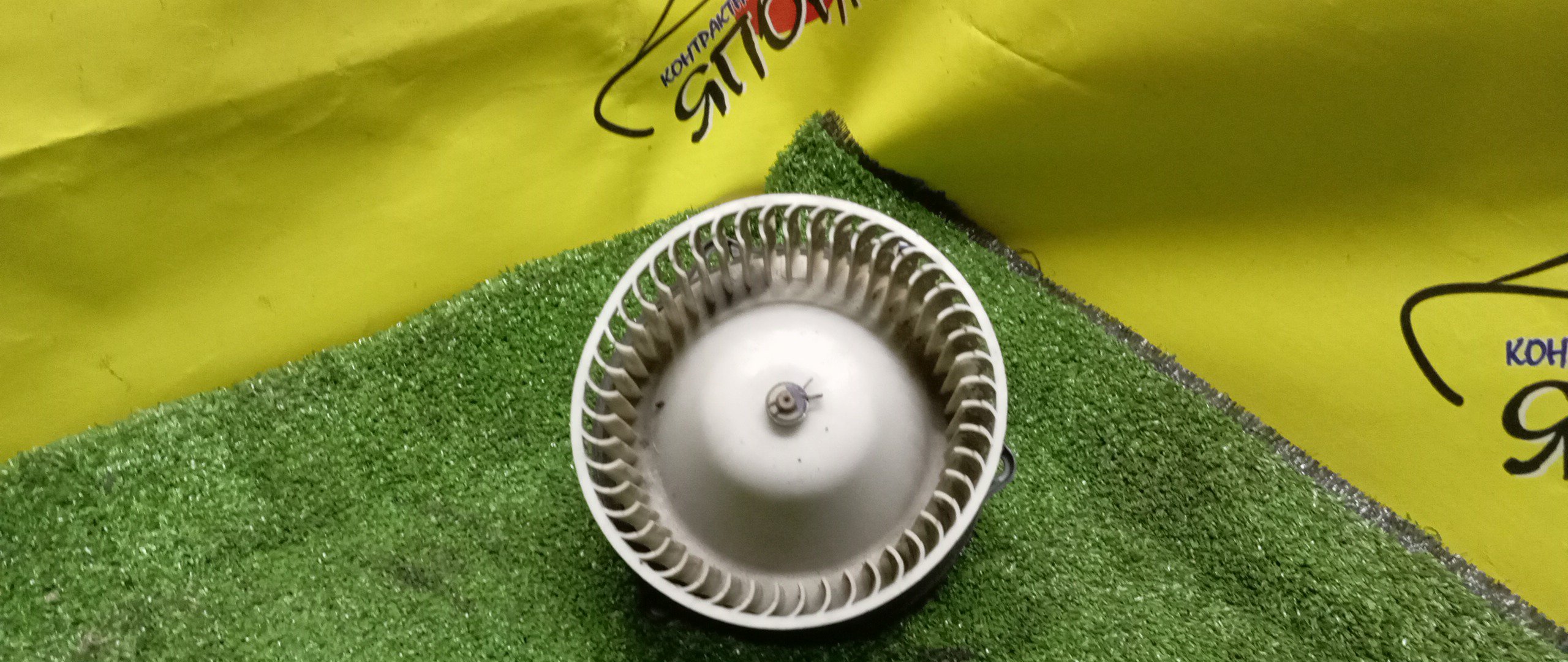 МОТОР ПЕЧКИ/TOY/CROWN COMFORT/GXS10/SXS11/SXS13/TSS10/TSS10H/TSS11/TSS11Y/YXS10/YXS10H/YXS11/YXS11Y