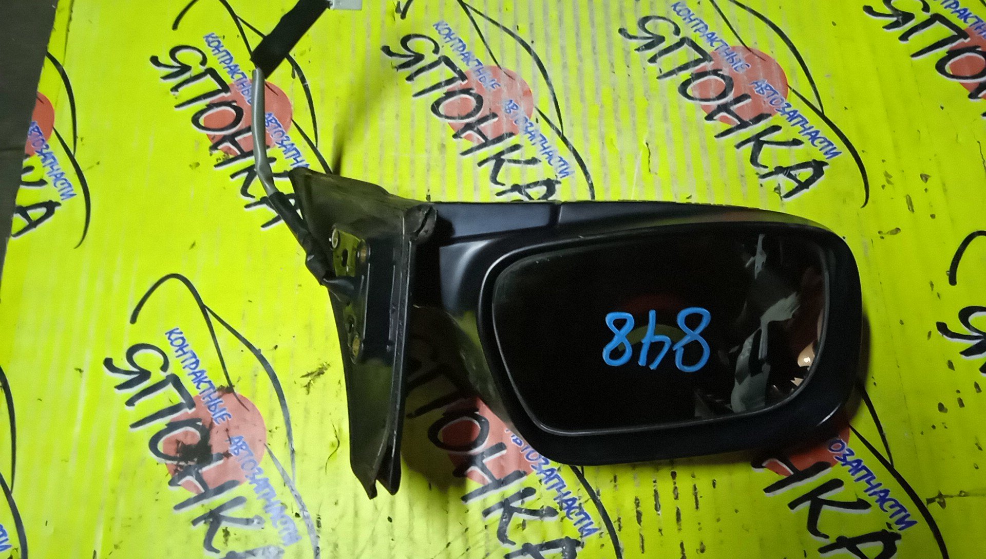 ЗЕРКАЛО/TOY/ALTEZZA/ALTEZZA GITA/GXE10/GXE10W/GXE15W/JCE10W/JCE15W/SXE10/5KOHT/L