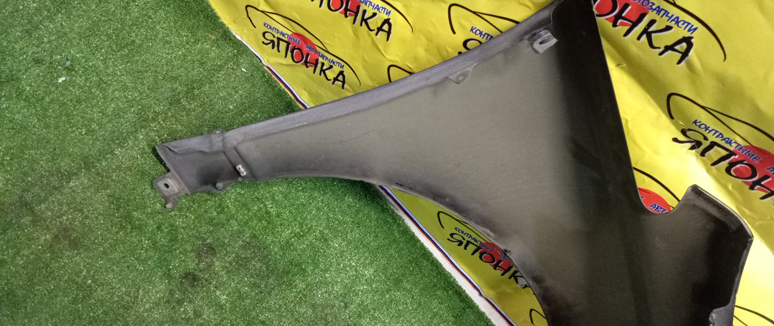 КРЫЛО/HON/ODYSSEY/RB1/RB2/F/L/60261SFE000ZZ