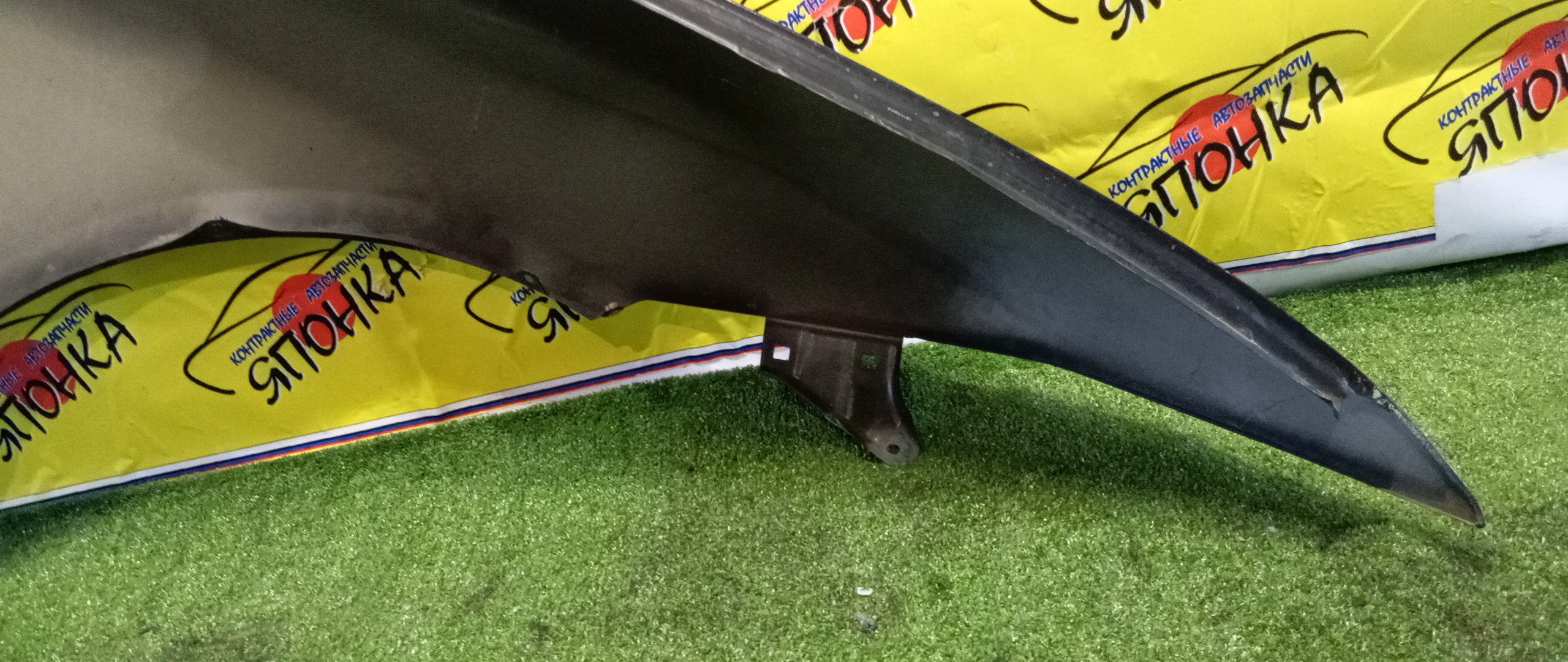 КРЫЛО/HON/ODYSSEY/RB1/RB2/F/L/60261SFE000ZZ