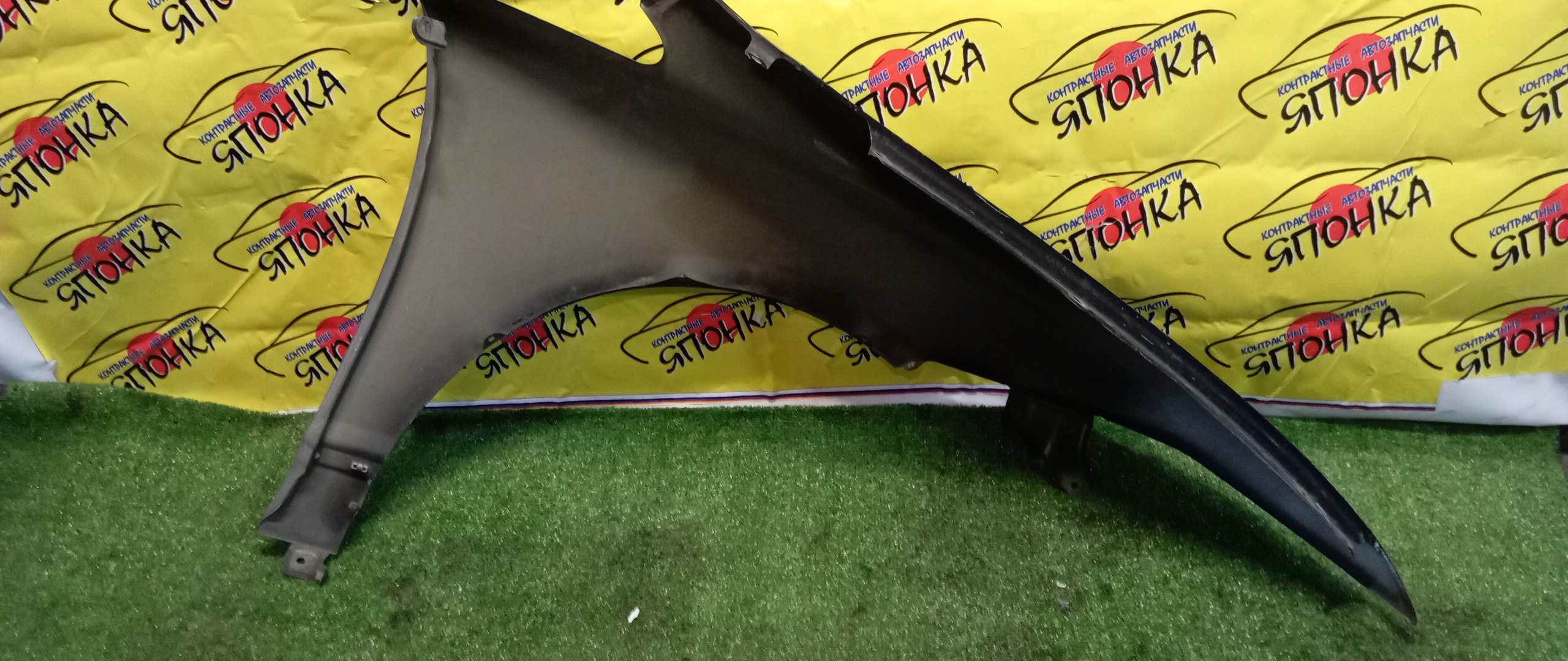 КРЫЛО/HON/ODYSSEY/RB1/RB2/F/L/60261SFE000ZZ